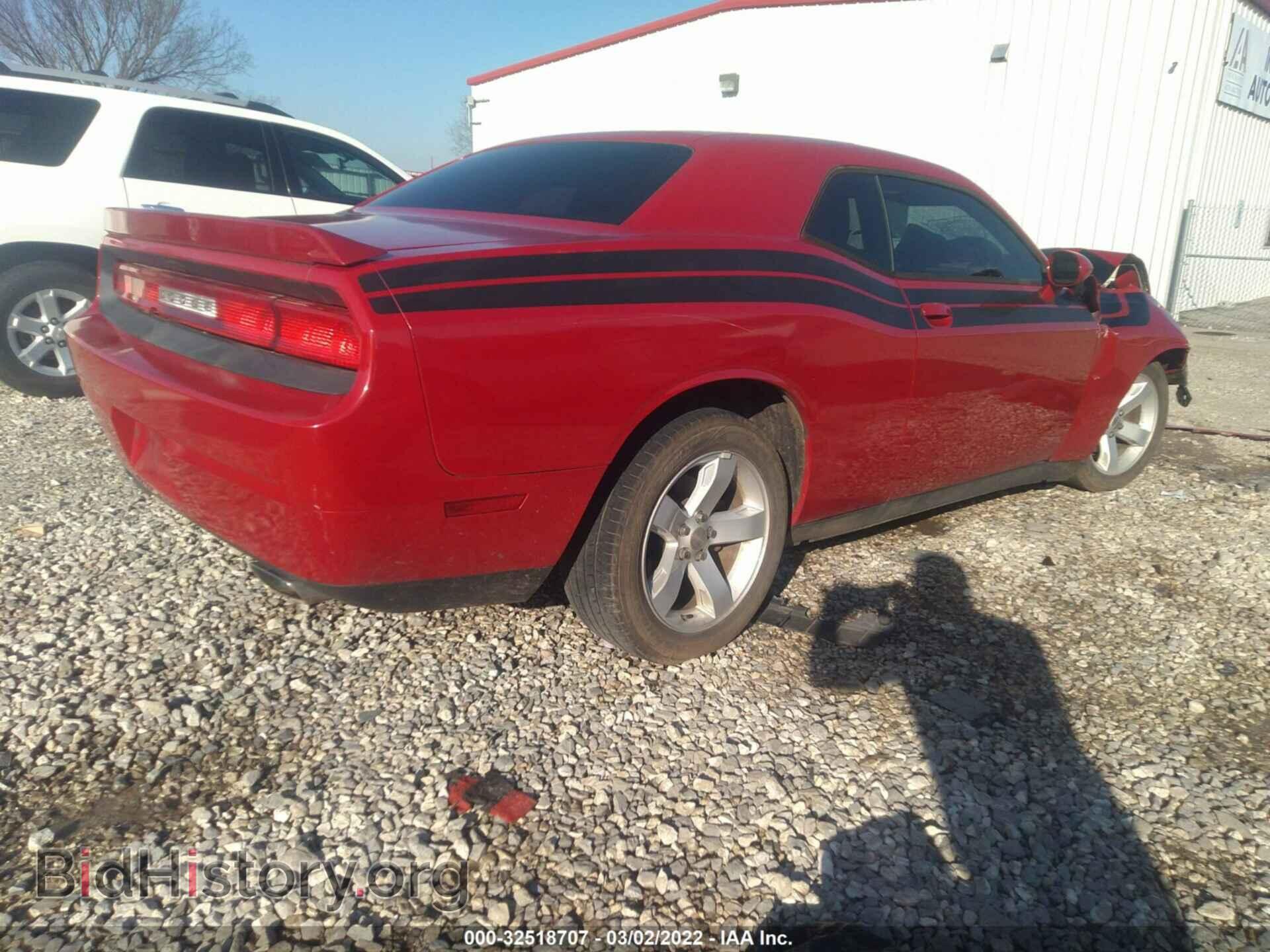 2013 DODGE CHALLENGER - VIN: 2C3CDYAG1DH632605 - Фото 4