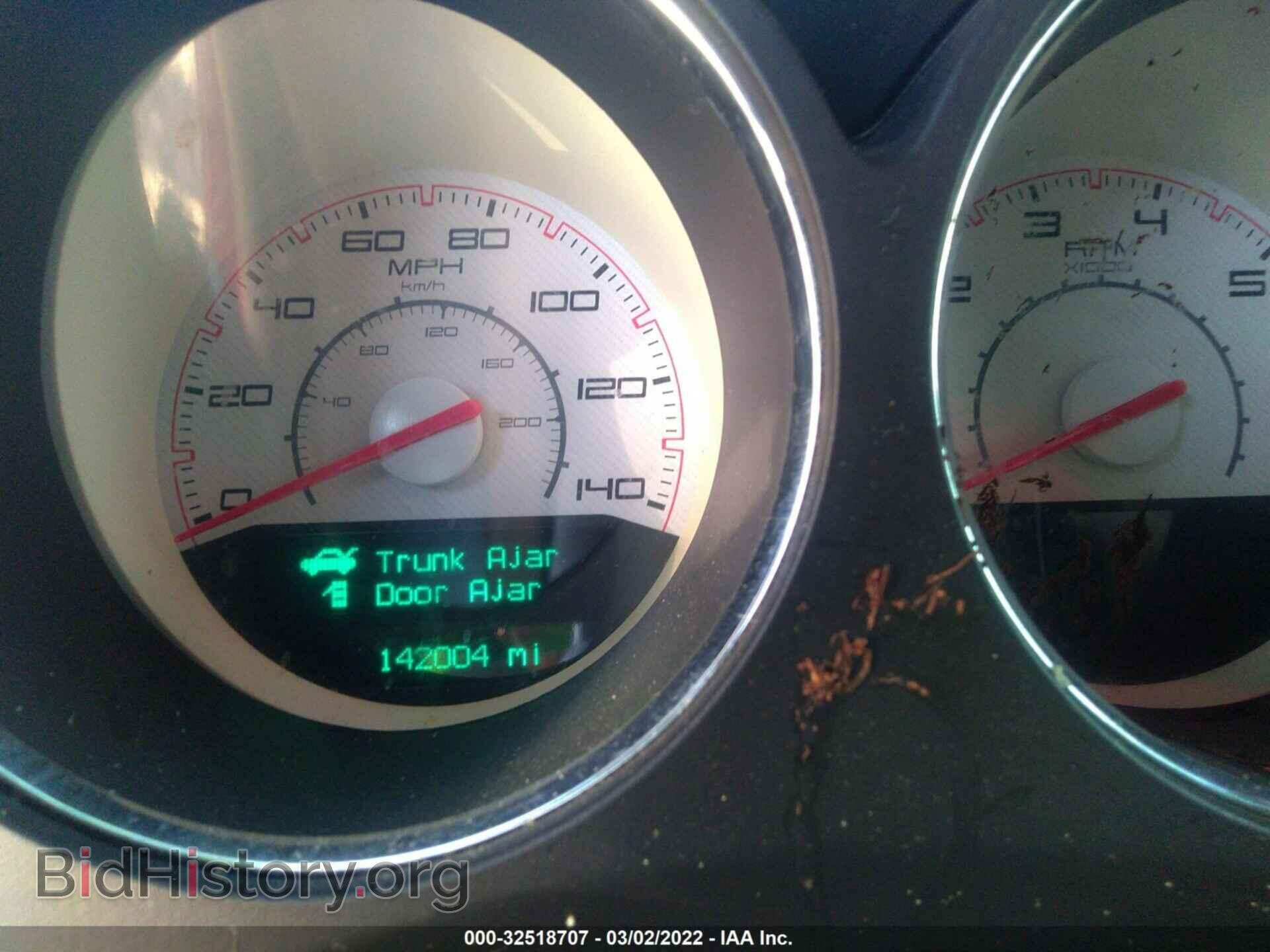2013 DODGE CHALLENGER - VIN: 2C3CDYAG1DH632605 - Фото 7