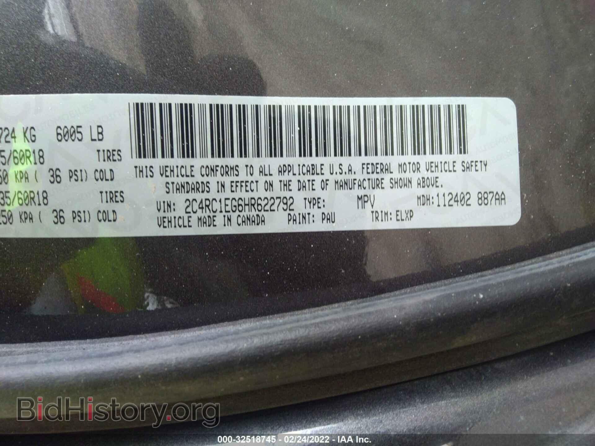 2017 CHRYSLER PACIFICA - VIN: 2C4RC1EG6HR622792 - Фото 9