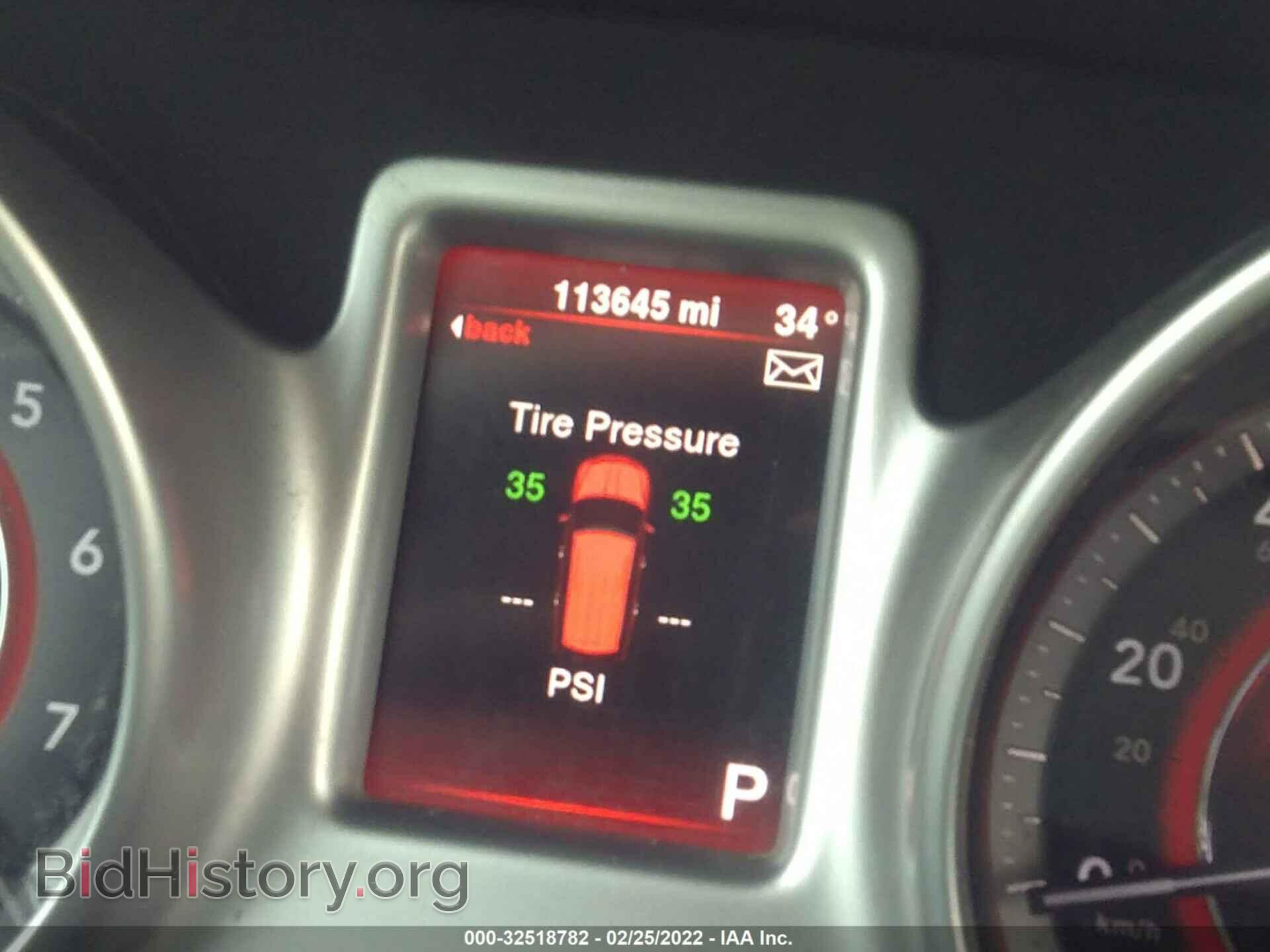 2014 DODGE JOURNEY - VIN: 3C4PDCAB9ET310663 - Фото 7