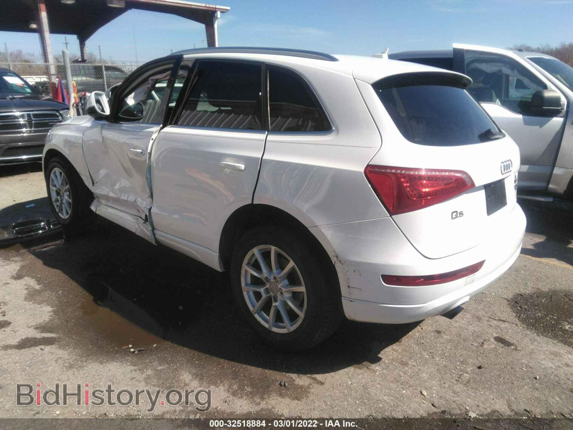 2012 AUDI Q5 - VIN: WA1LFAFPXCA037376 - Photo 3