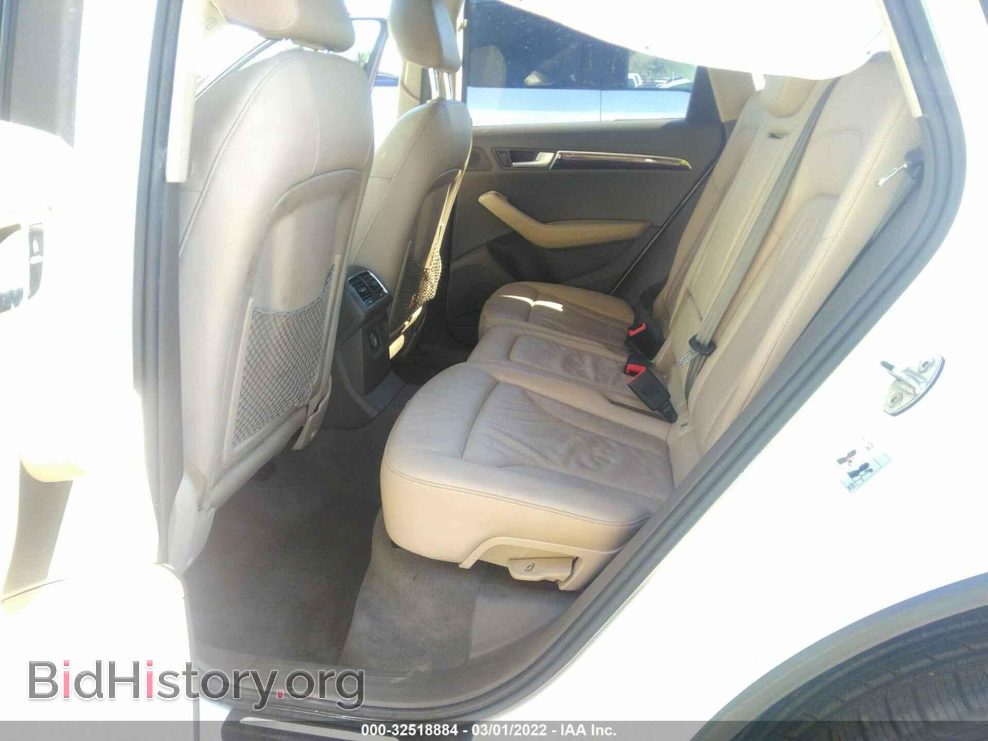 2012 AUDI Q5 - VIN: WA1LFAFPXCA037376 - Photo 8