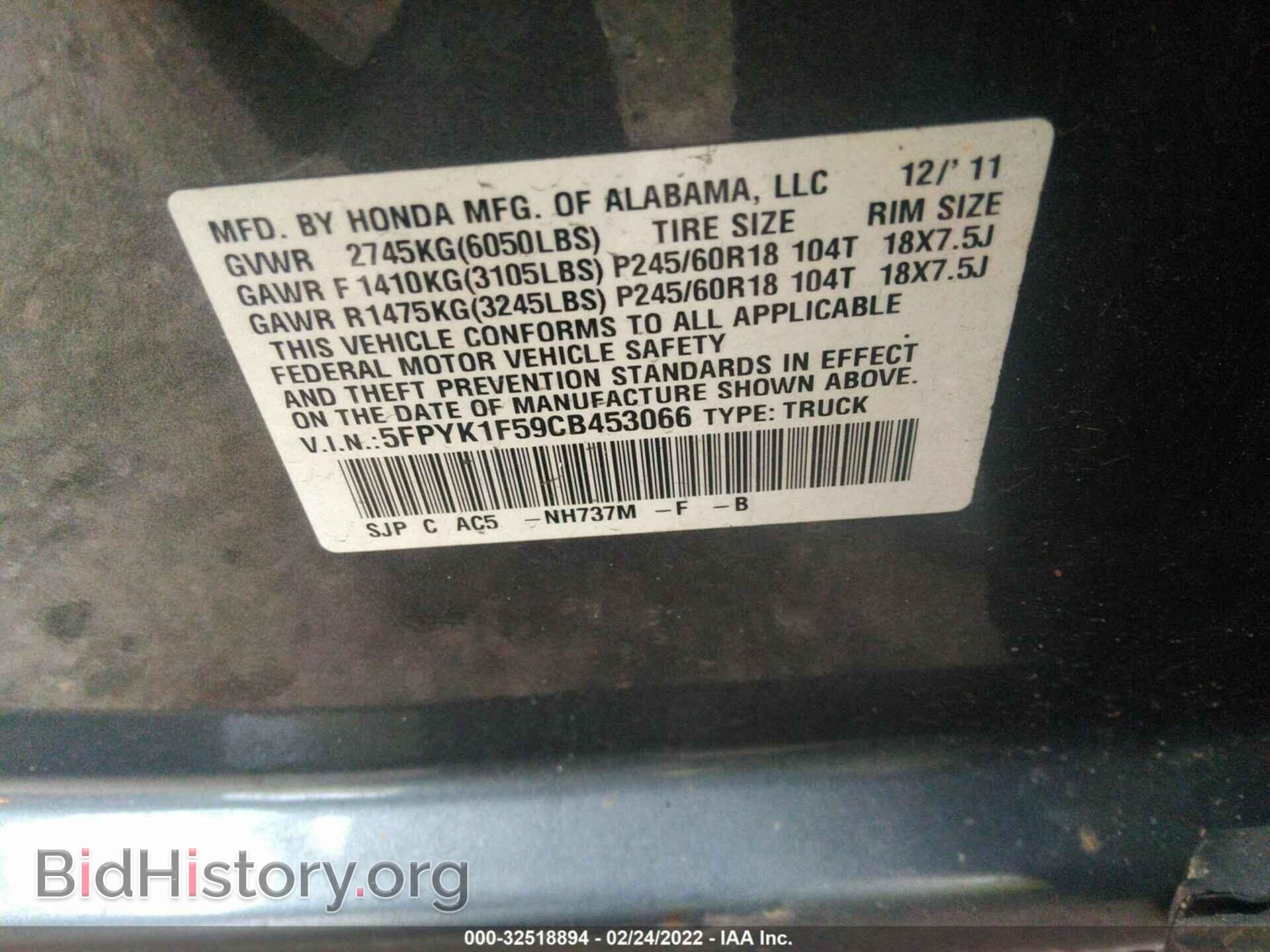 2012 HONDA RIDGELINE - VIN: 5FPYK1F59CB453066 - Фото 9