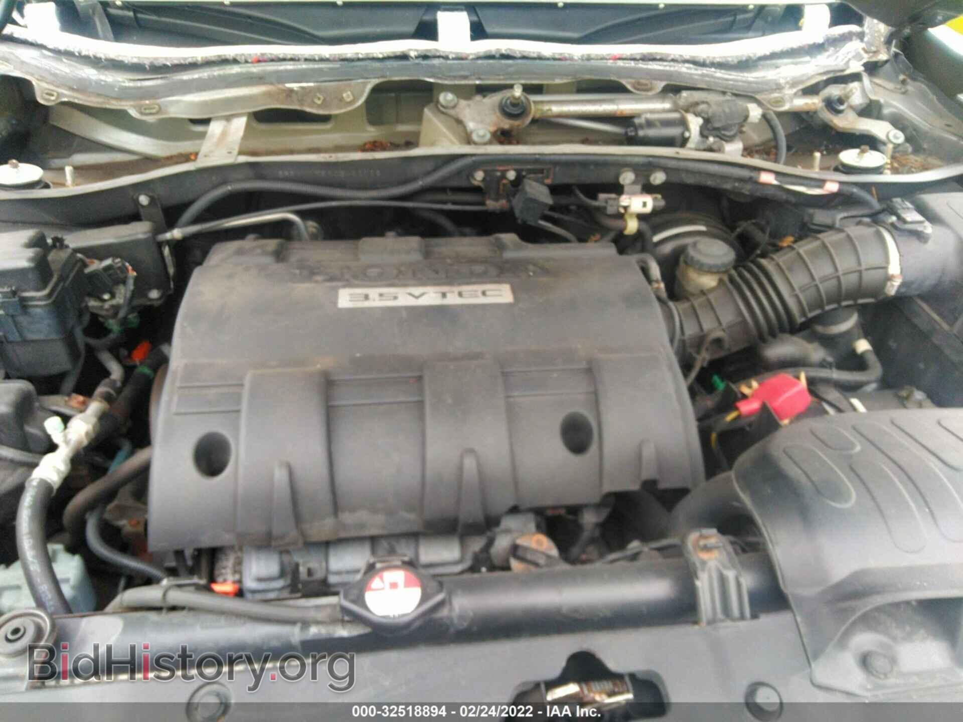 2012 HONDA RIDGELINE - VIN: 5FPYK1F59CB453066 - Фото 10