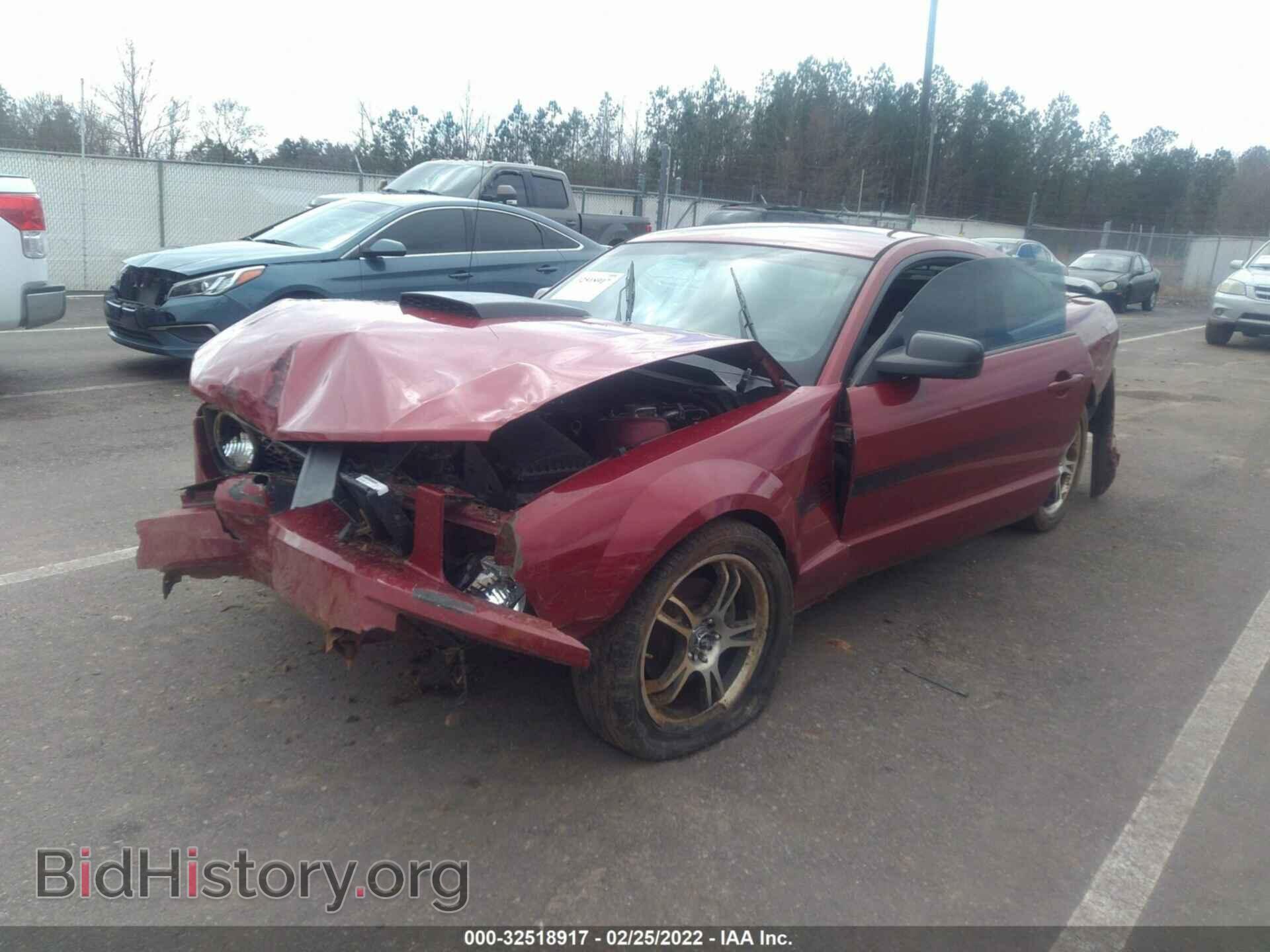 2008 FORD MUSTANG - VIN: 1ZVHT82H385196958 - Фото 2