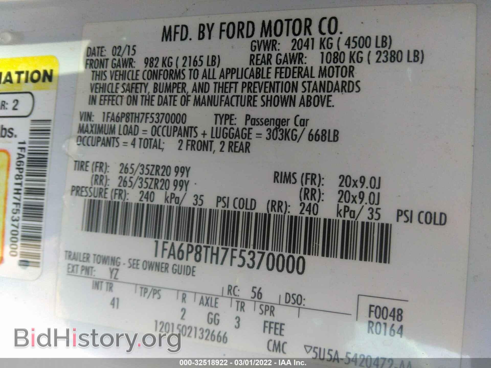 2015 FORD MUSTANG - VIN: 1FA6P8TH7F5370000 - Фото 9