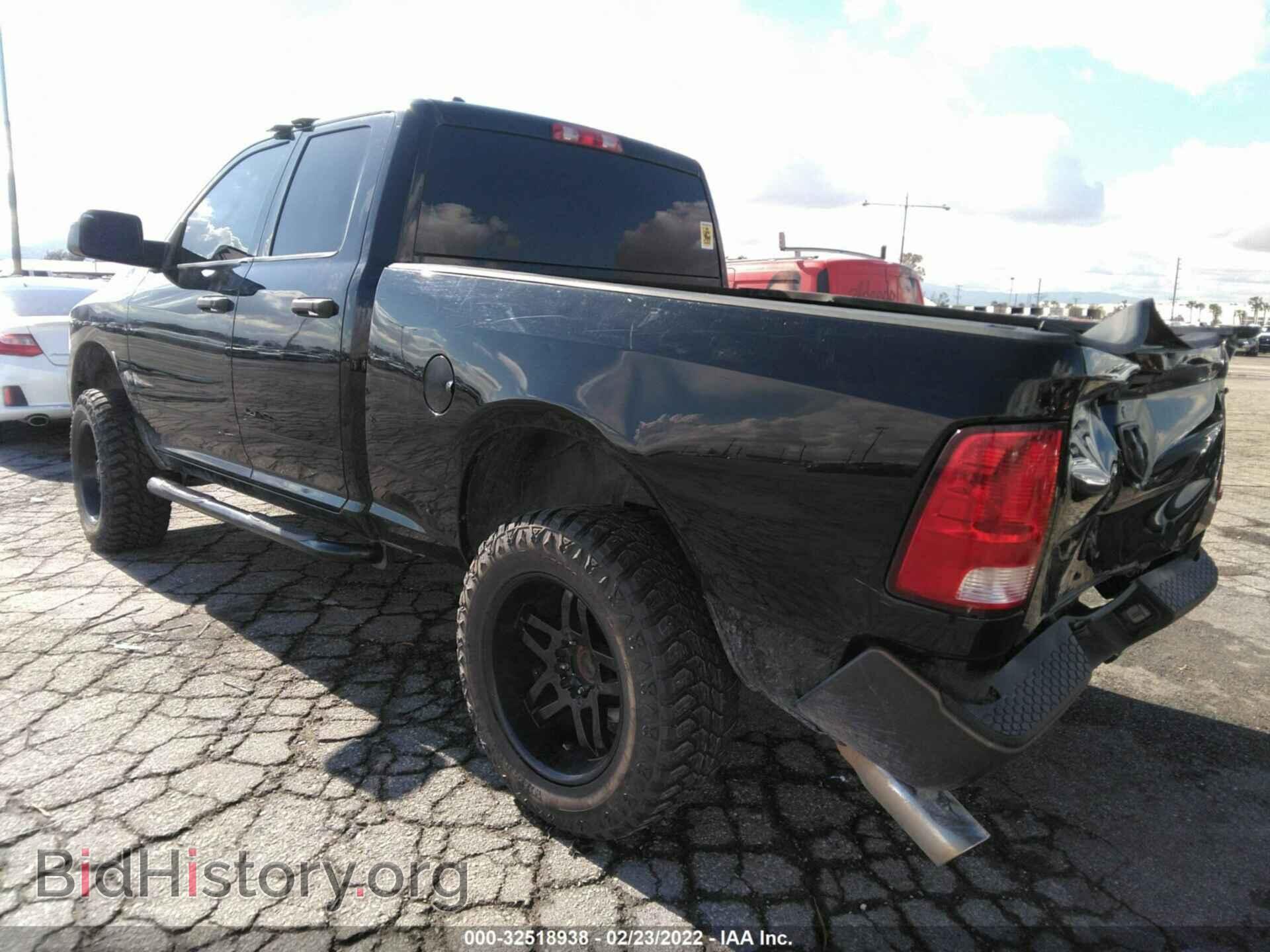 2014 RAM 1500 - VIN: 1C6RR7FT9ES209179 - Фото 3