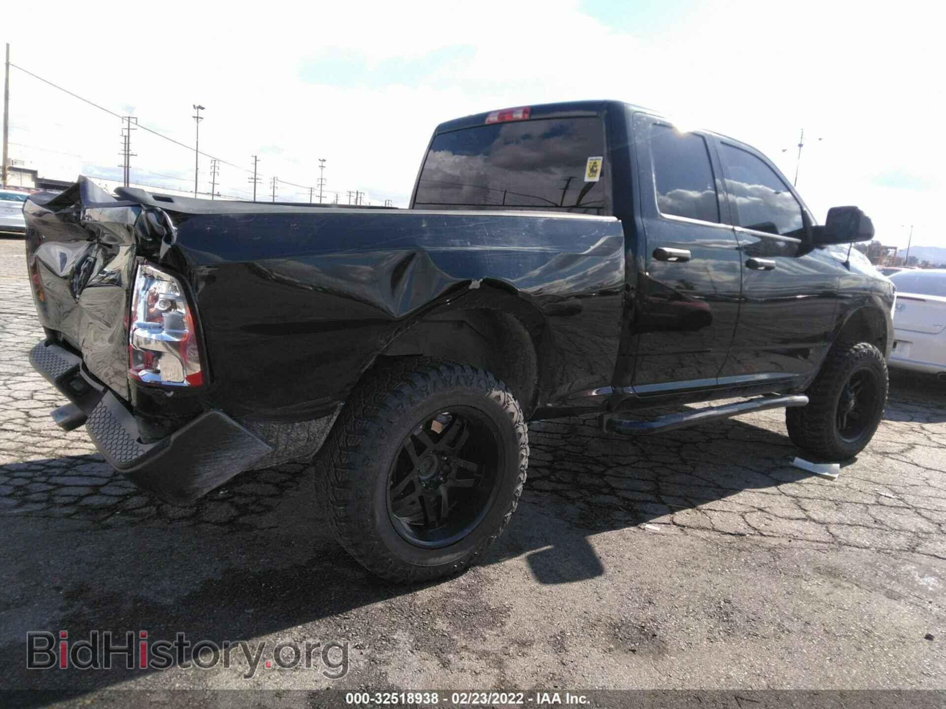2014 RAM 1500 - VIN: 1C6RR7FT9ES209179 - Фото 4