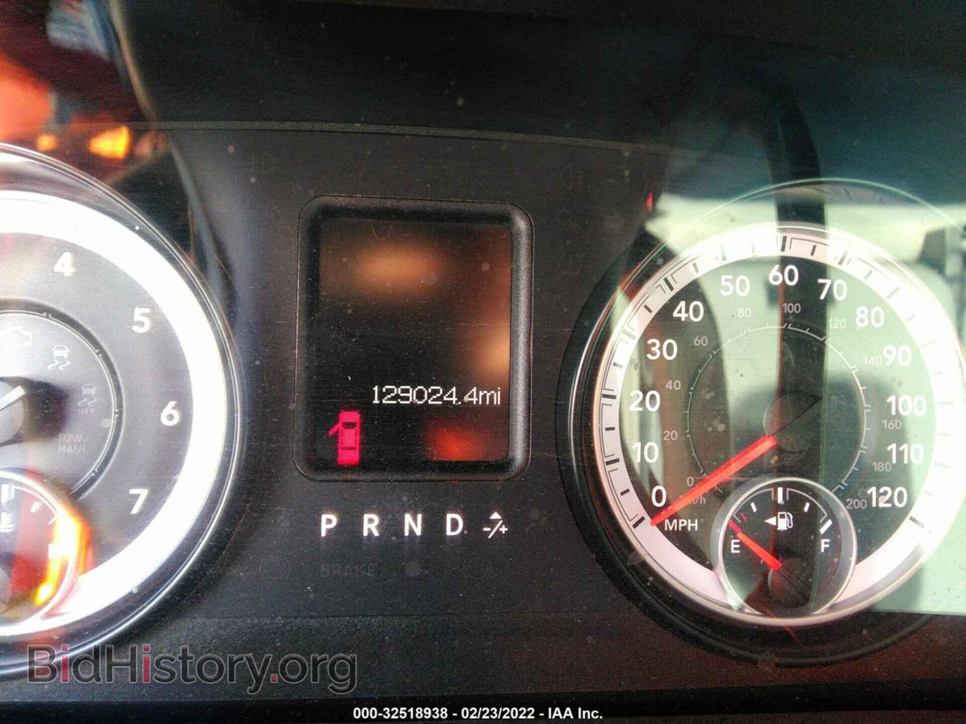 2014 RAM 1500 - VIN: 1C6RR7FT9ES209179 - Фото 7