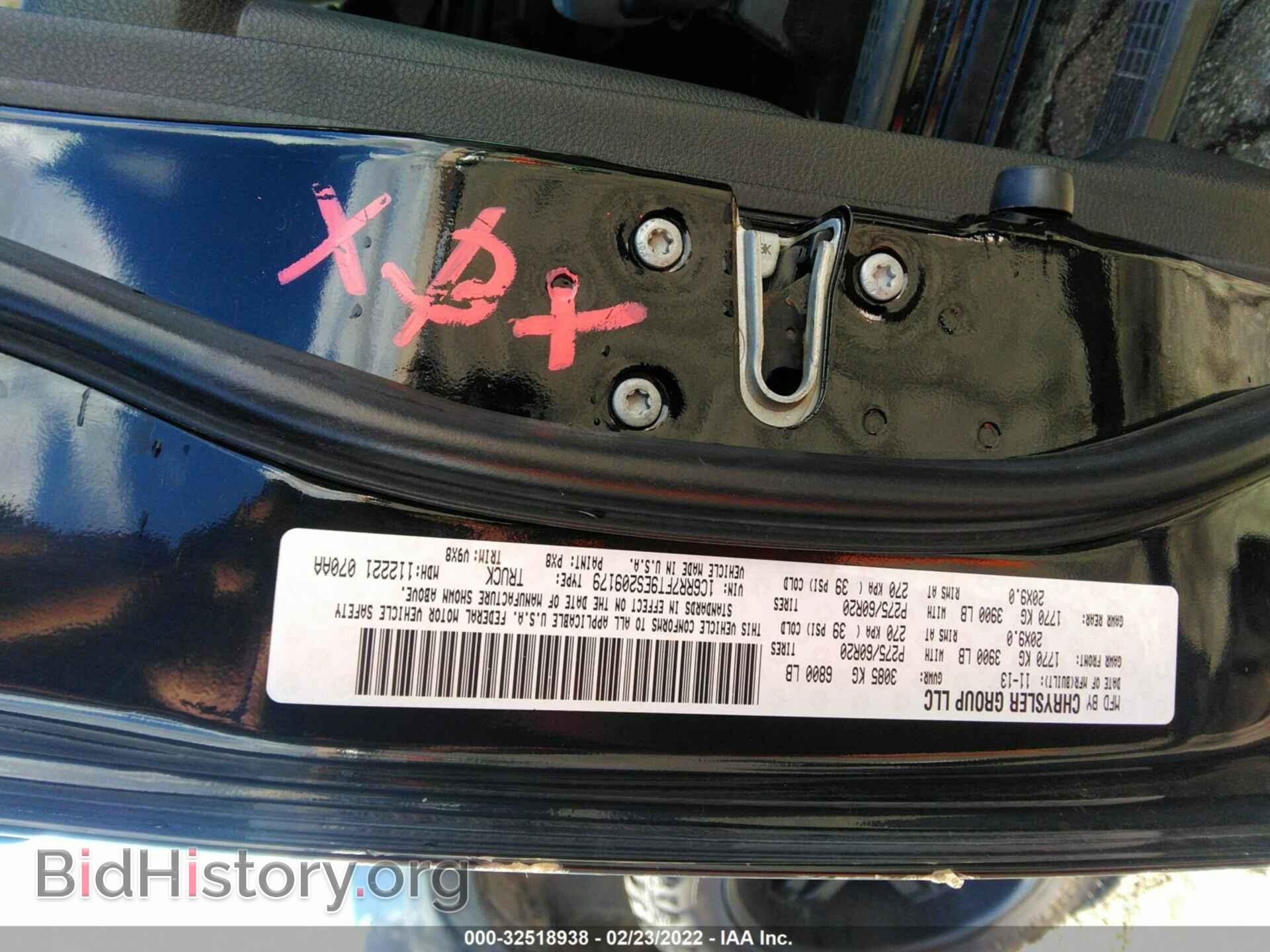 2014 RAM 1500 - VIN: 1C6RR7FT9ES209179 - Фото 9
