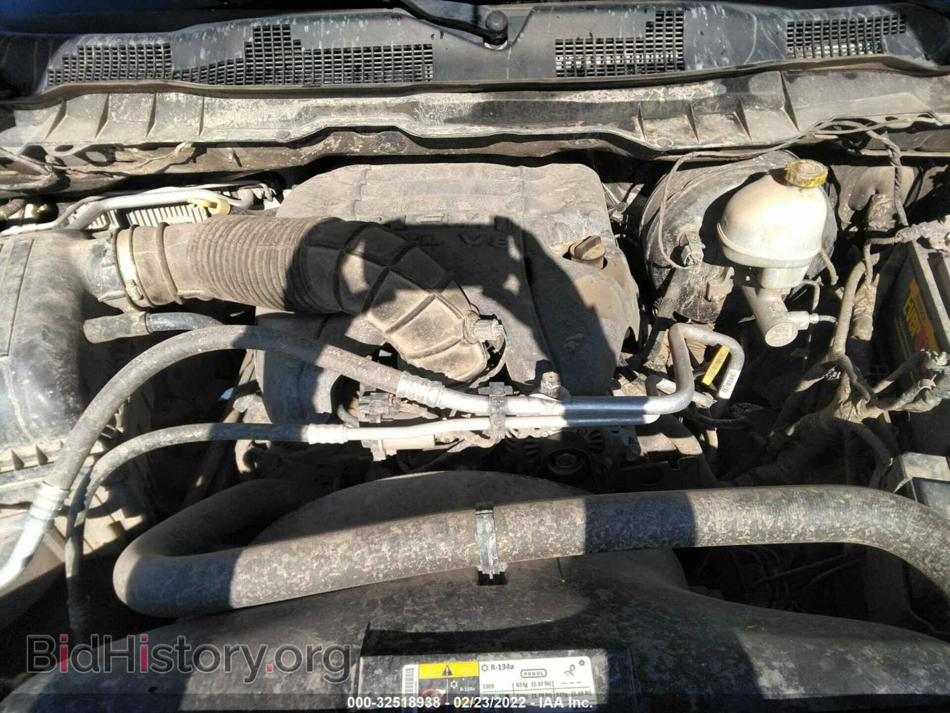 2014 RAM 1500 - VIN: 1C6RR7FT9ES209179 - Фото 10