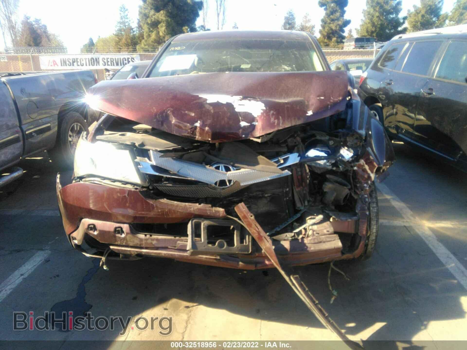 2007 ACURA MDX - VIN: 2HNYD28577H553070 - Фото 6