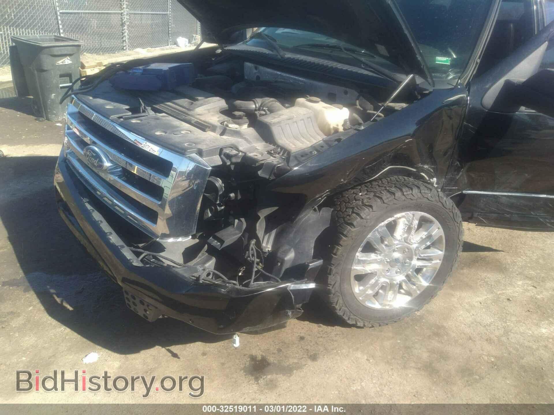2012 FORD EXPEDITION - VIN: 1FMJU1K51CEF00226 - Фото 6