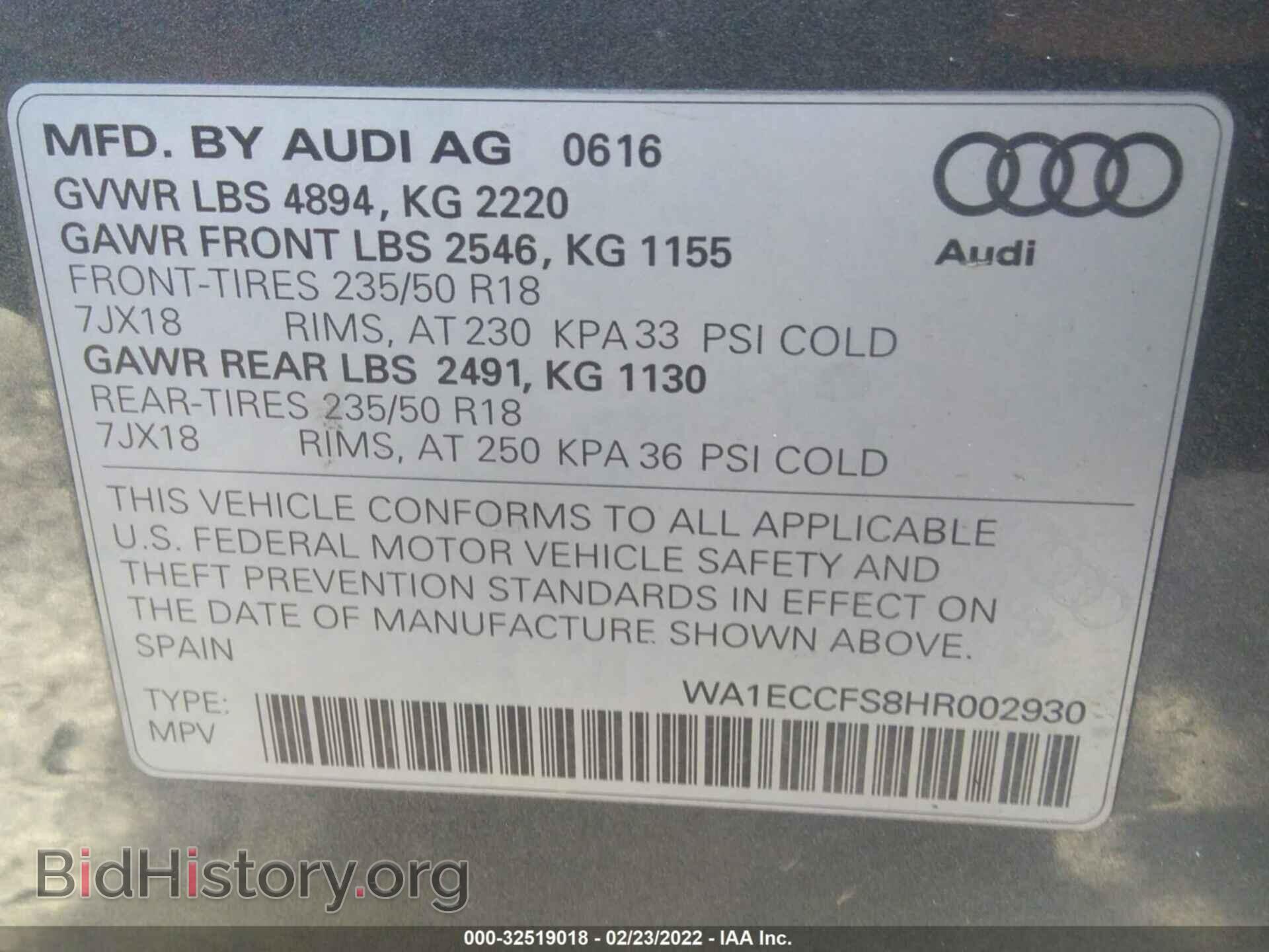 2017 AUDI Q3 - VIN: WA1ECCFS8HR002930 - Фото 9