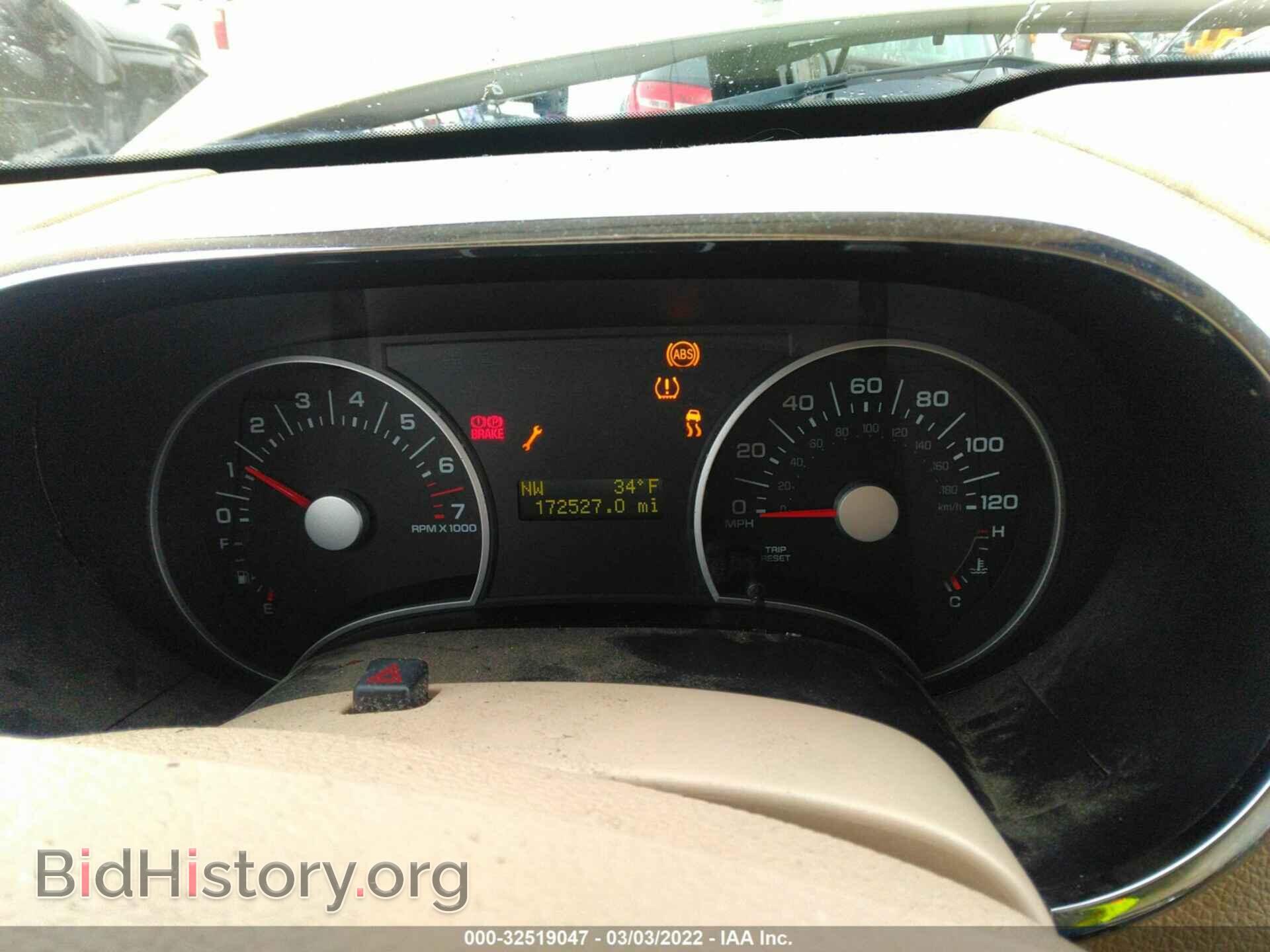 2006 FORD EXPLORER - VIN: 1FMEU73816UB16910 - Фото 7