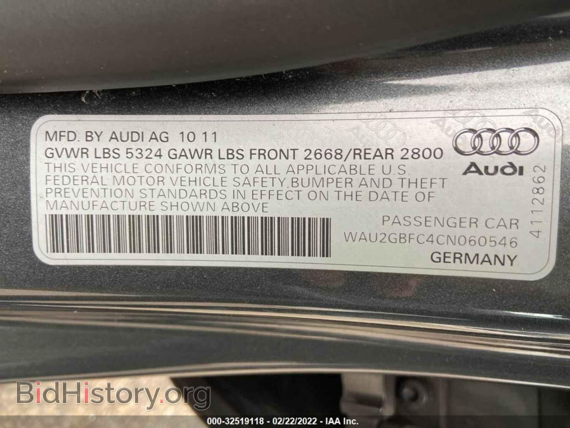 2012 AUDI A7 - VIN: WAU2GBFC4CN060546 - Фото 9