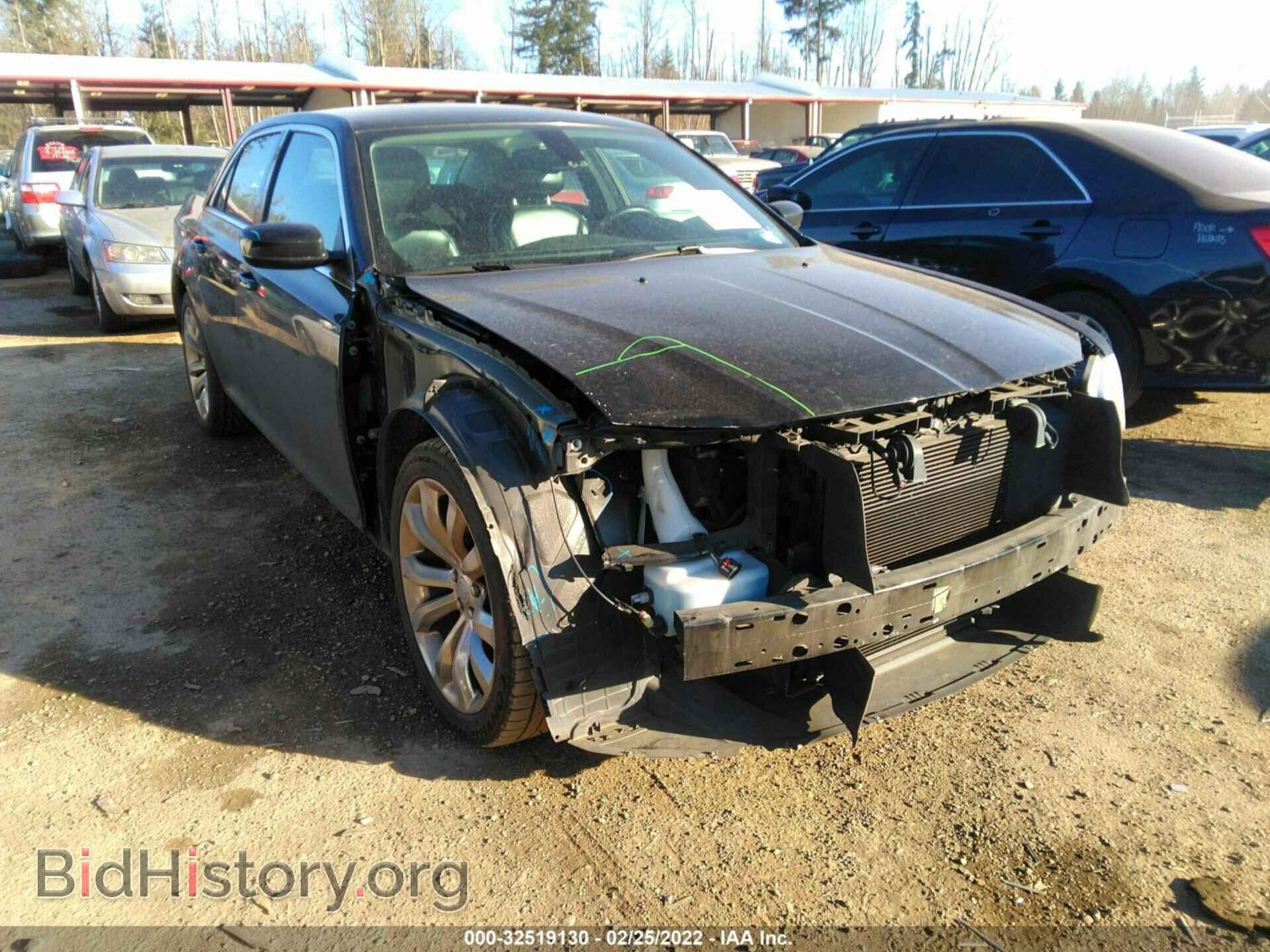 Фотография 2C3CCAAG7GH343792 - CHRYSLER 300 2016