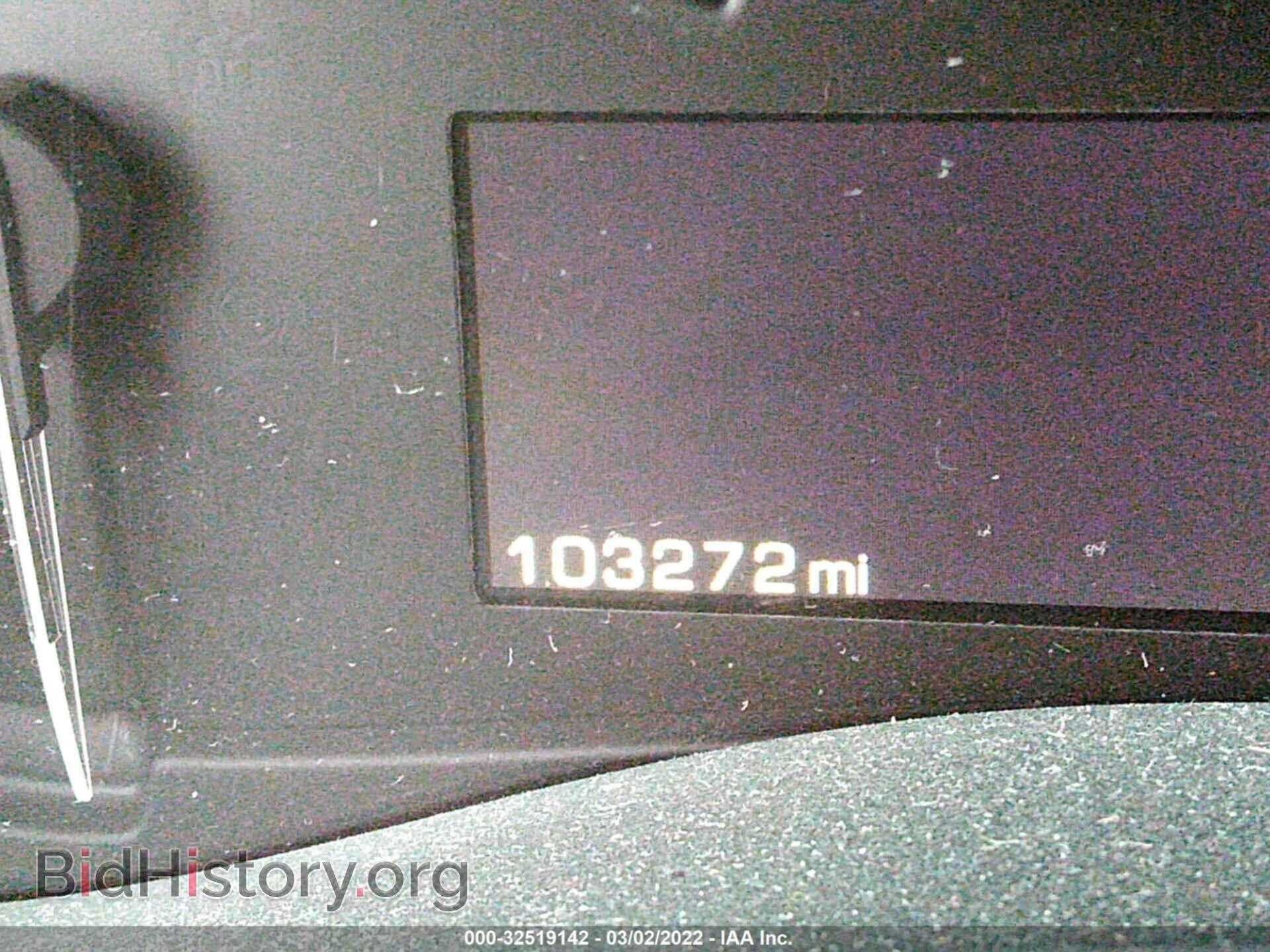2013 CADILLAC ATS - VIN: 1G6AA5RX8D0134150 - Фото 7