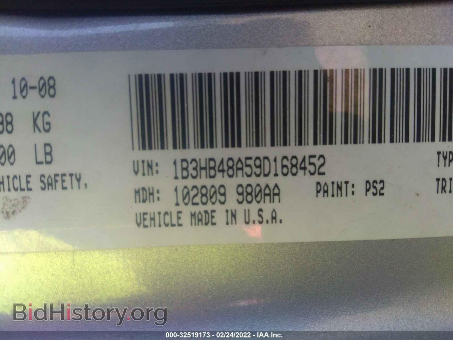 2009 DODGE CALIBER - VIN: 1B3HB48A59D168452 - Фото 9
