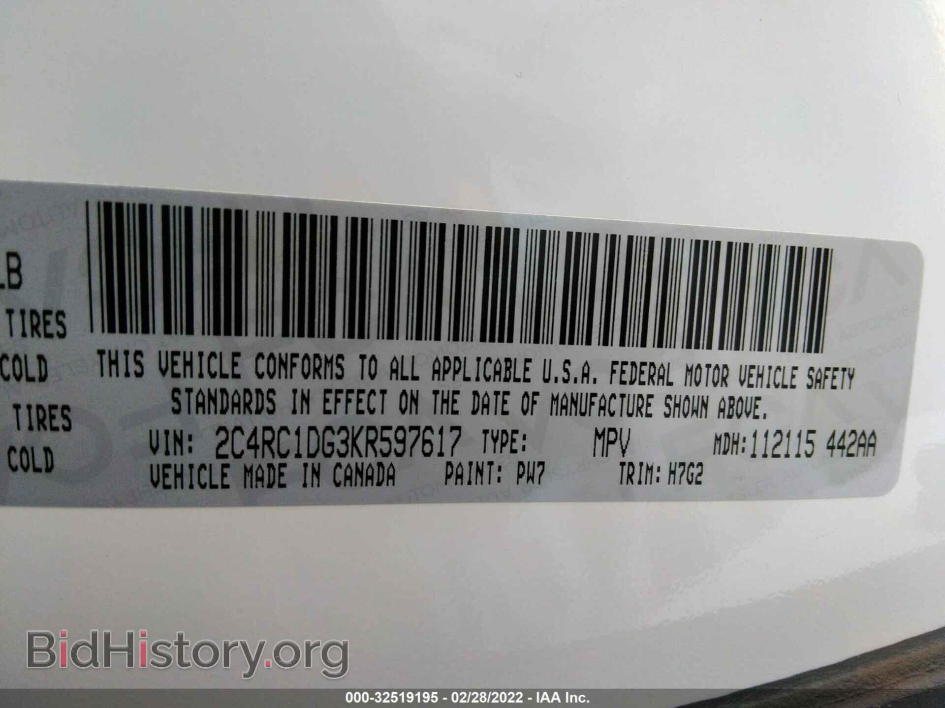 2019 CHRYSLER PACIFICA - VIN: 2C4RC1DG3KR597617 - Photo 9