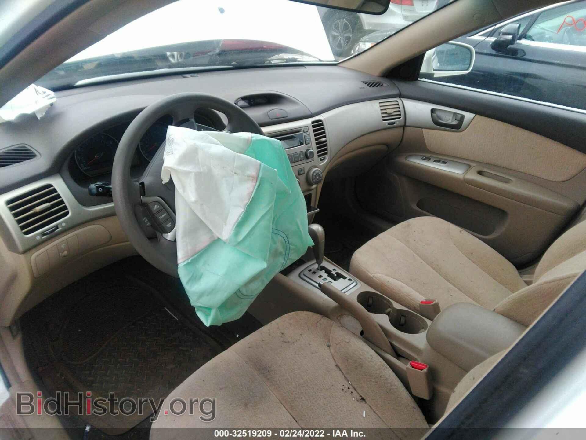2008 KIA OPTIMA - VIN: KNAGE123785246388 - Фото 5