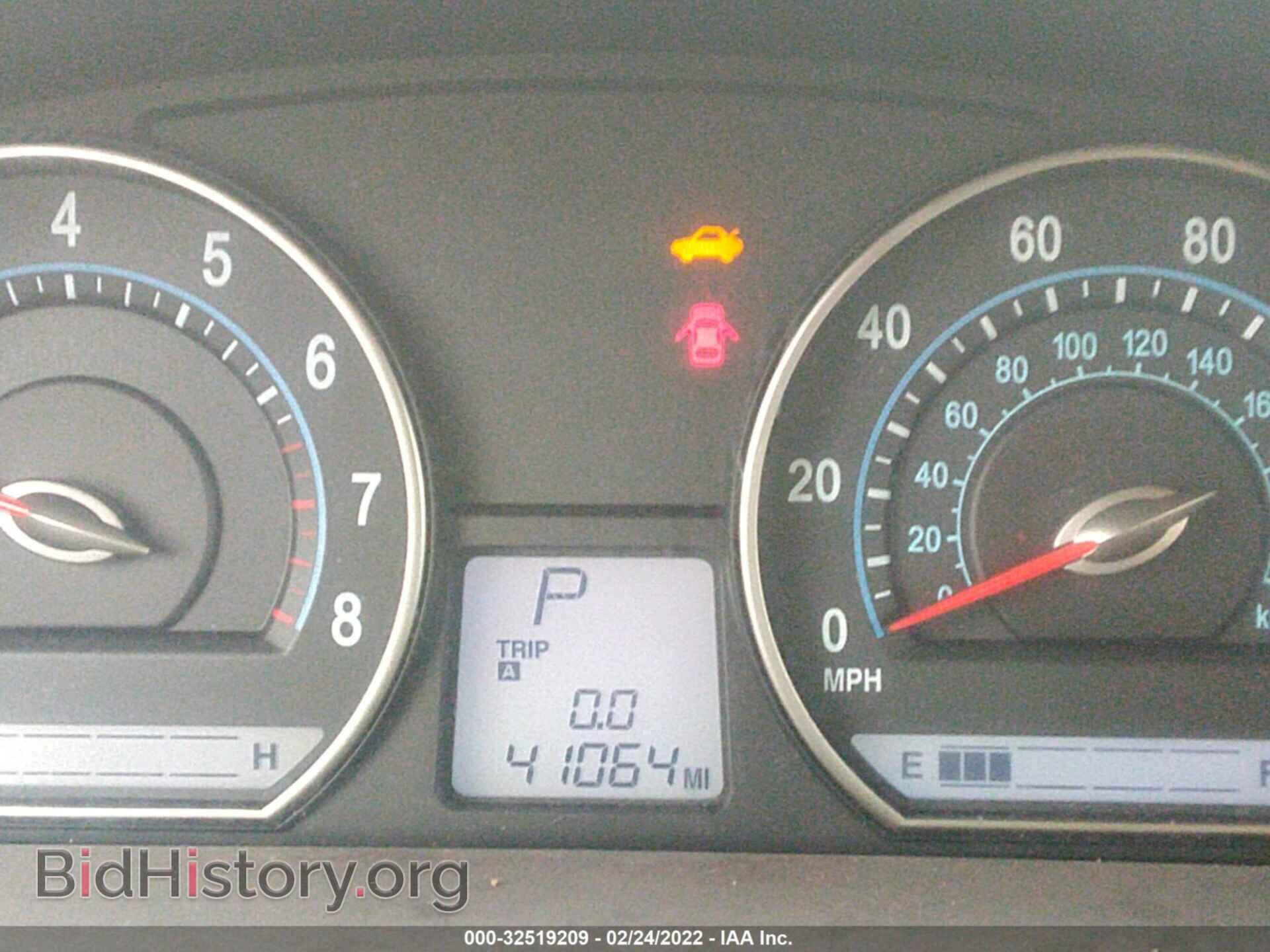 2008 KIA OPTIMA - VIN: KNAGE123785246388 - Фото 7