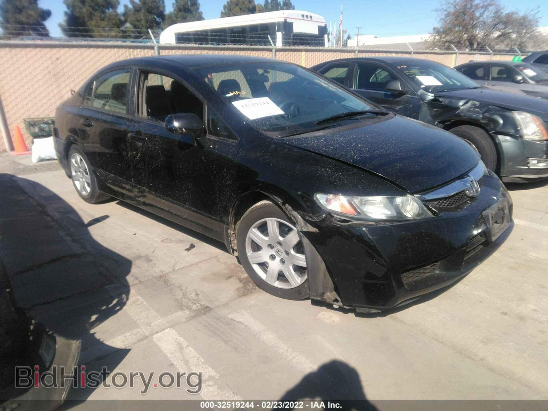 Фотография 19XFA16559E024461 - HONDA CIVIC SDN 2009