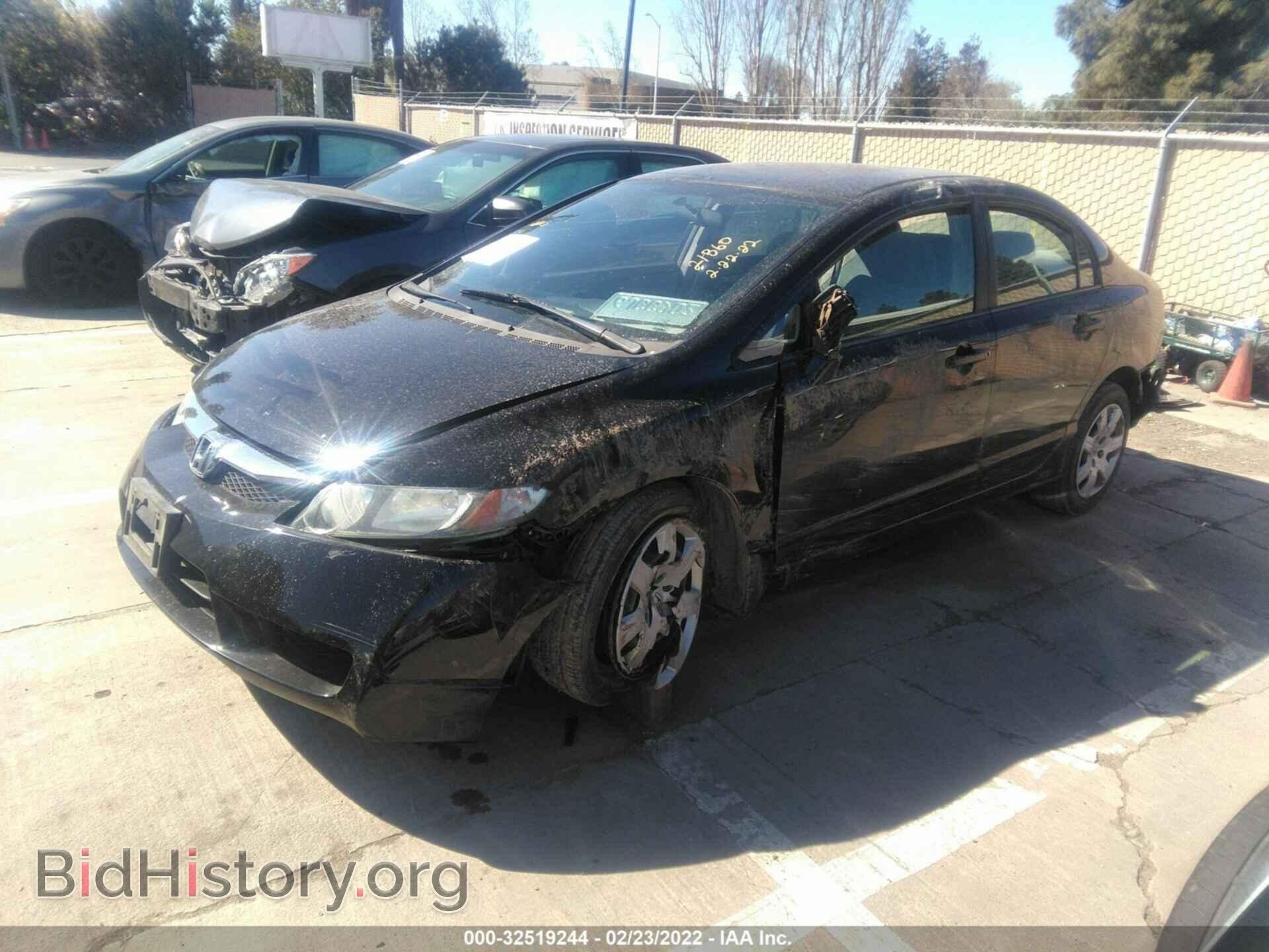 2009 HONDA CIVIC SDN - VIN: 19XFA16559E024461 - Фото 2