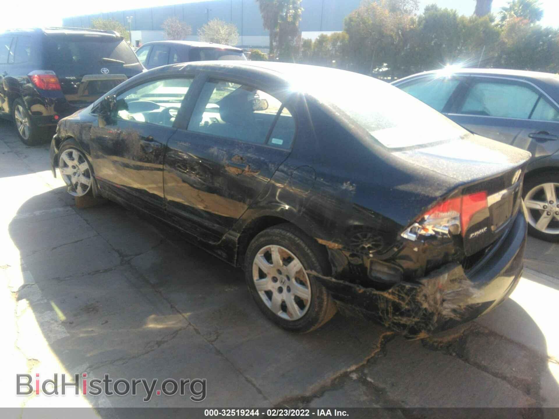 2009 HONDA CIVIC SDN - VIN: 19XFA16559E024461 - Фото 3