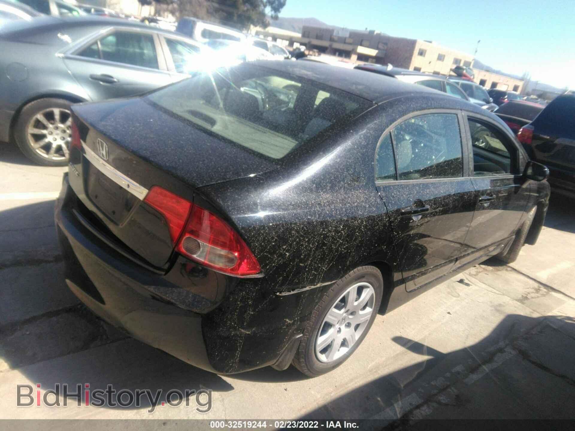 2009 HONDA CIVIC SDN - VIN: 19XFA16559E024461 - Фото 4