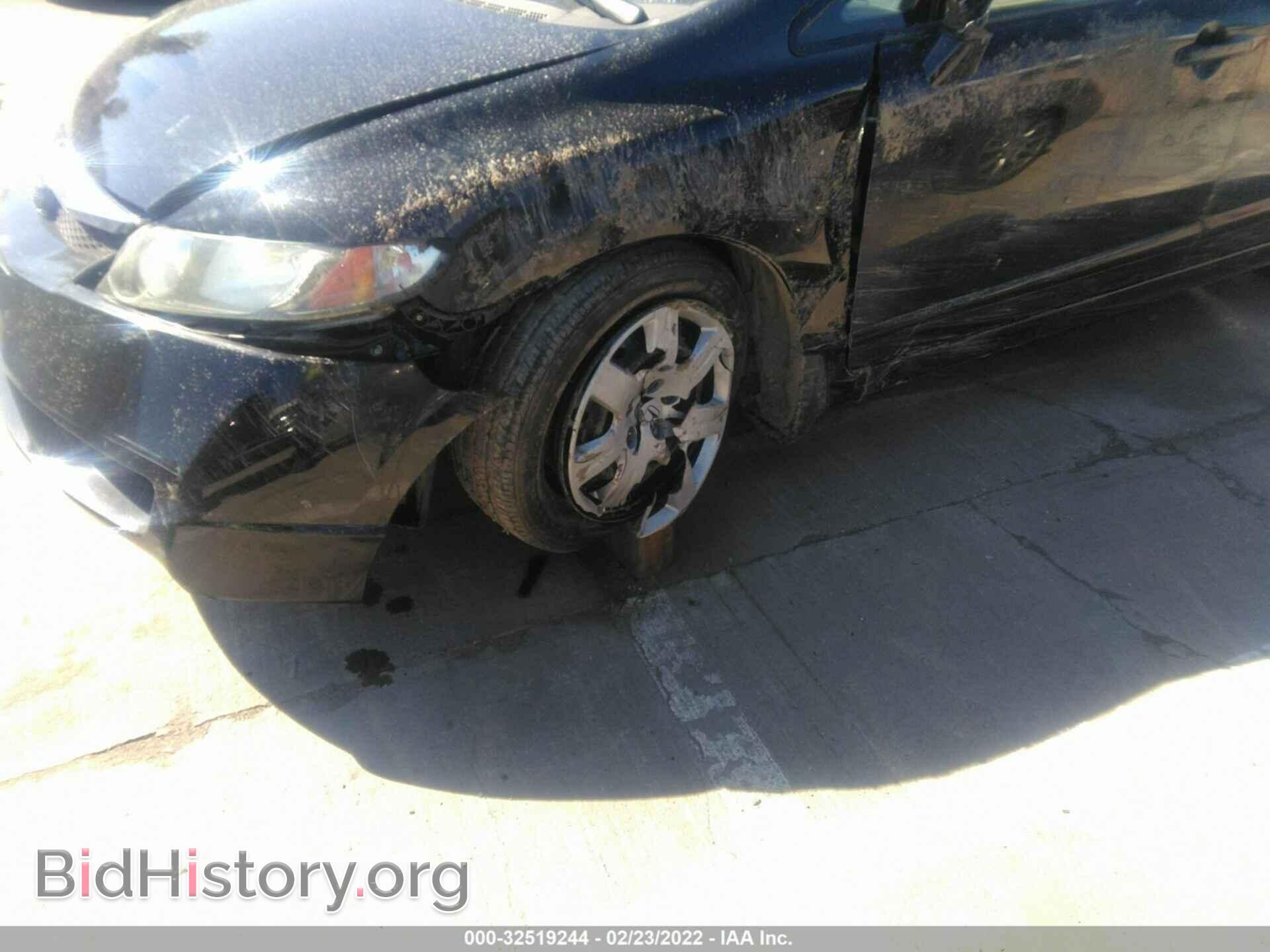 2009 HONDA CIVIC SDN - VIN: 19XFA16559E024461 - Фото 6