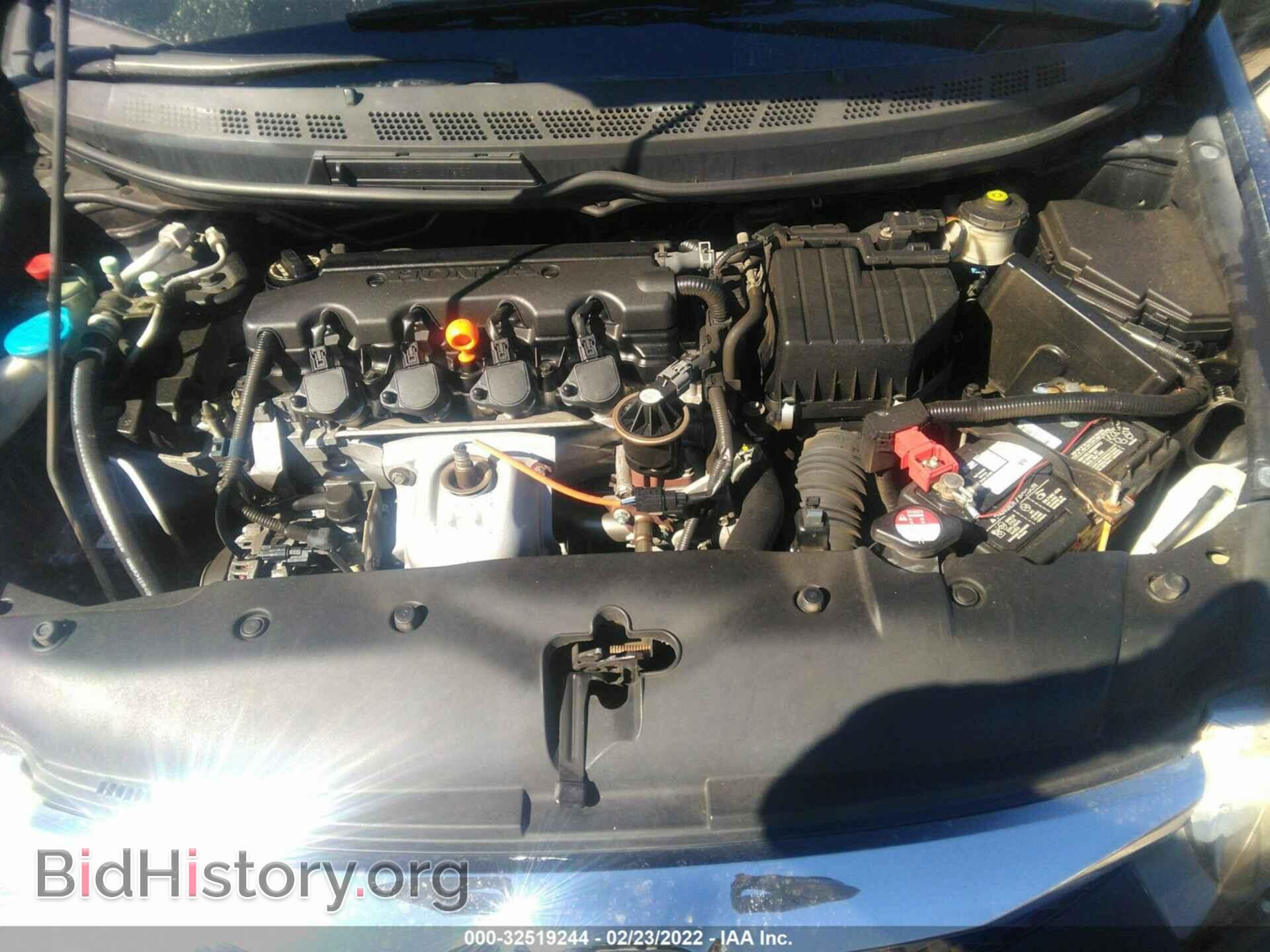 2009 HONDA CIVIC SDN - VIN: 19XFA16559E024461 - Фото 10