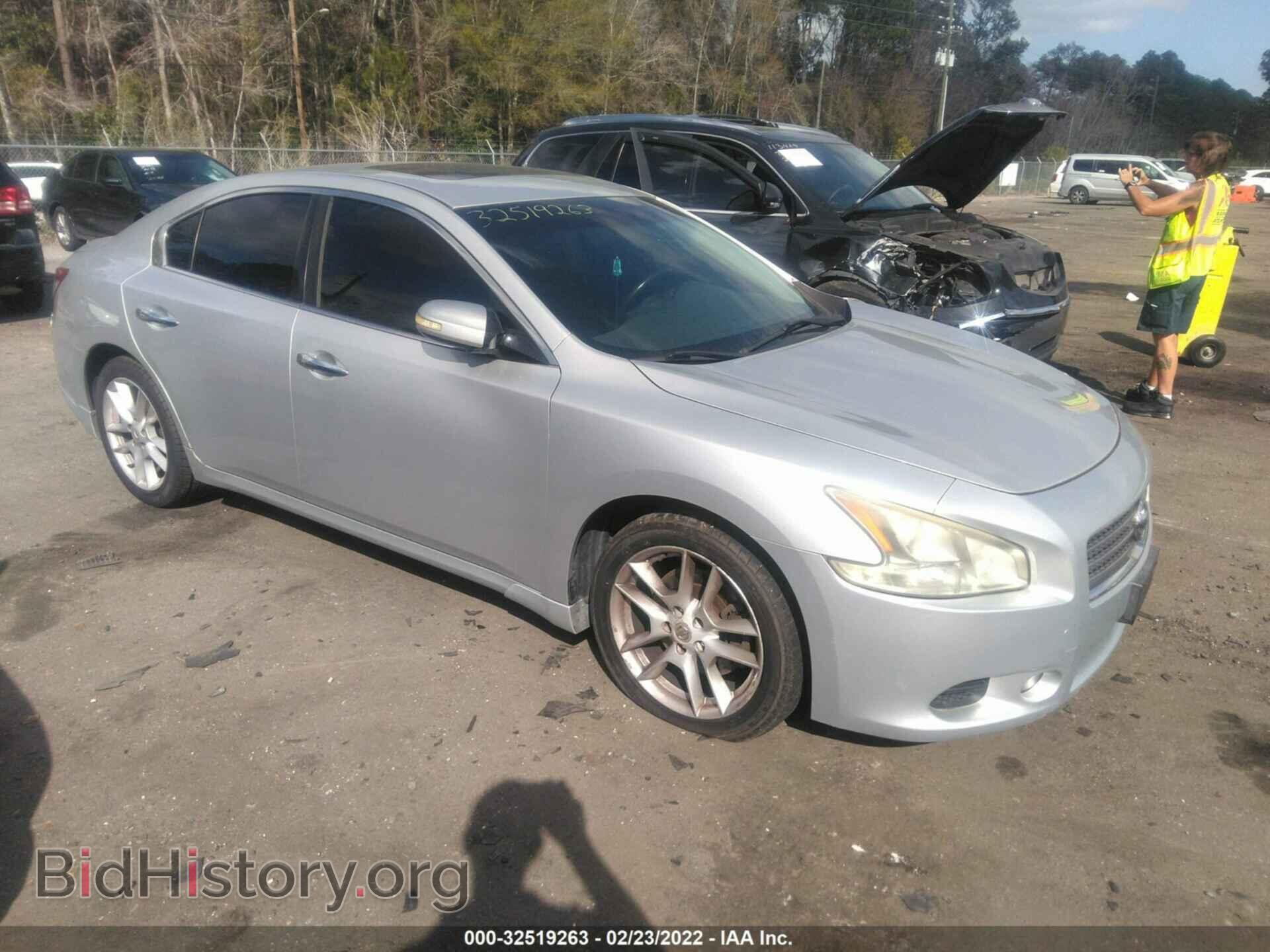 Фотография 1N4AA51E09C824378 - NISSAN MAXIMA 2009