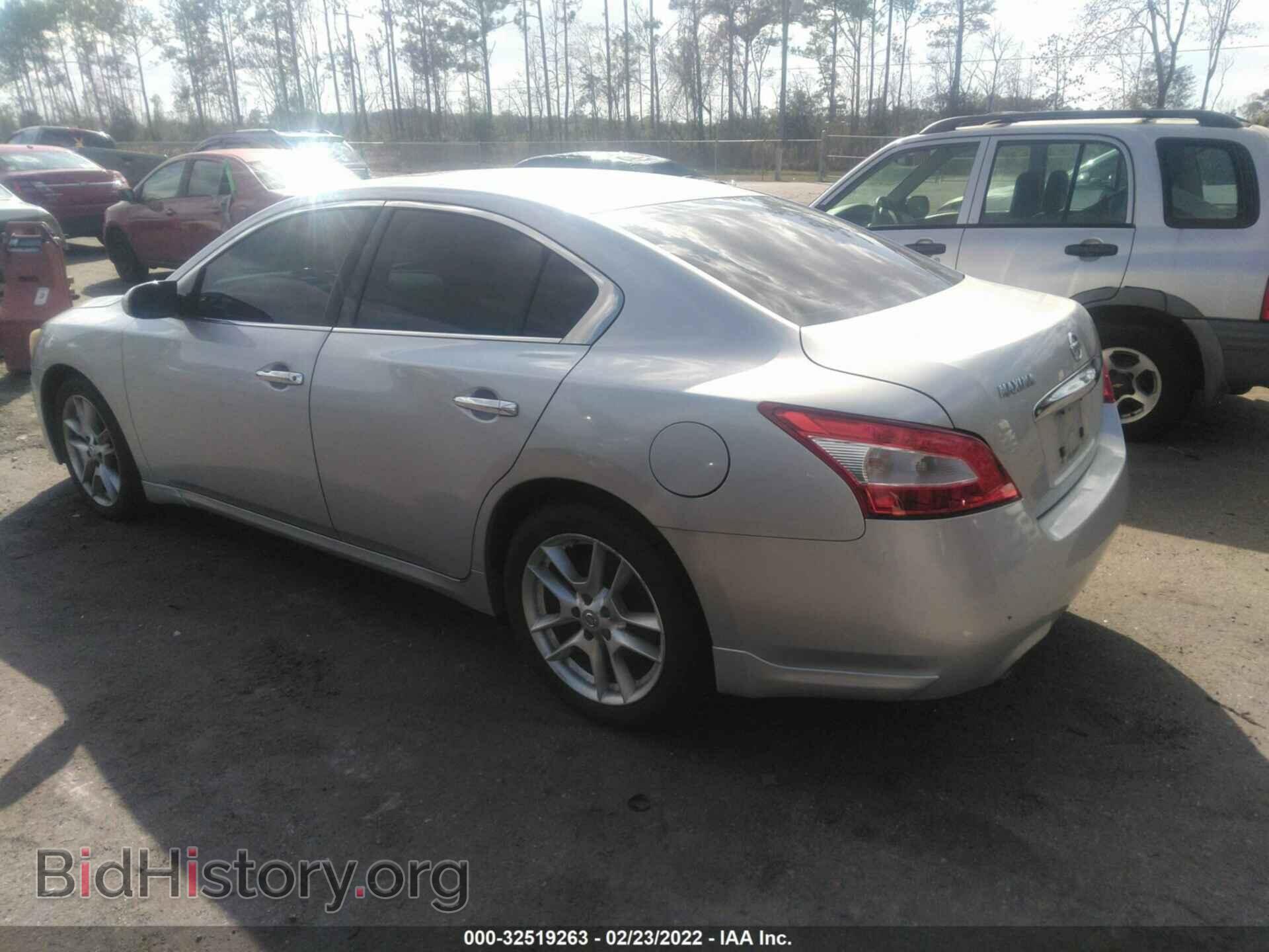 2009 NISSAN MAXIMA - VIN: 1N4AA51E09C824378 - Фото 3