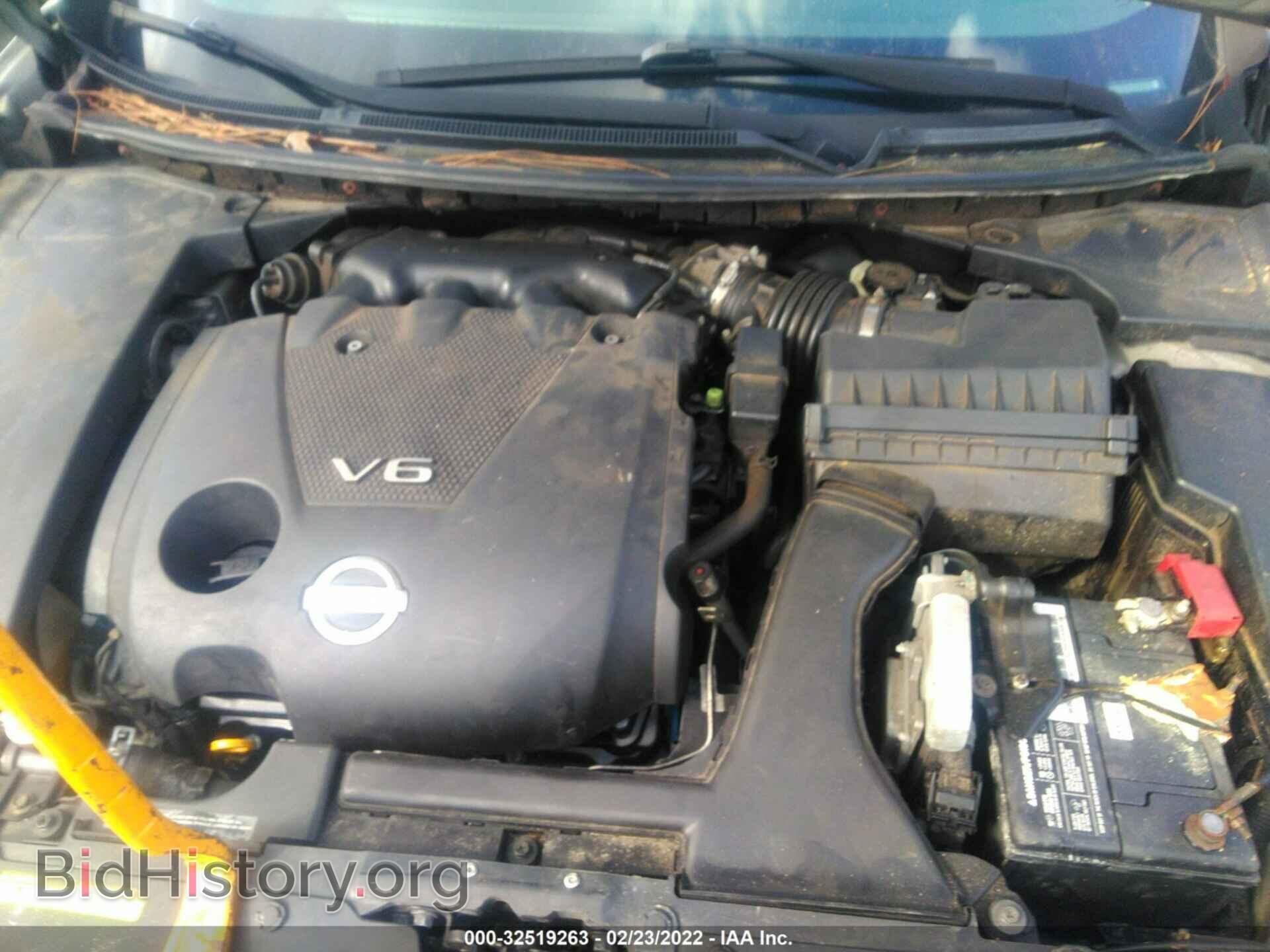 2009 NISSAN MAXIMA - VIN: 1N4AA51E09C824378 - Фото 10