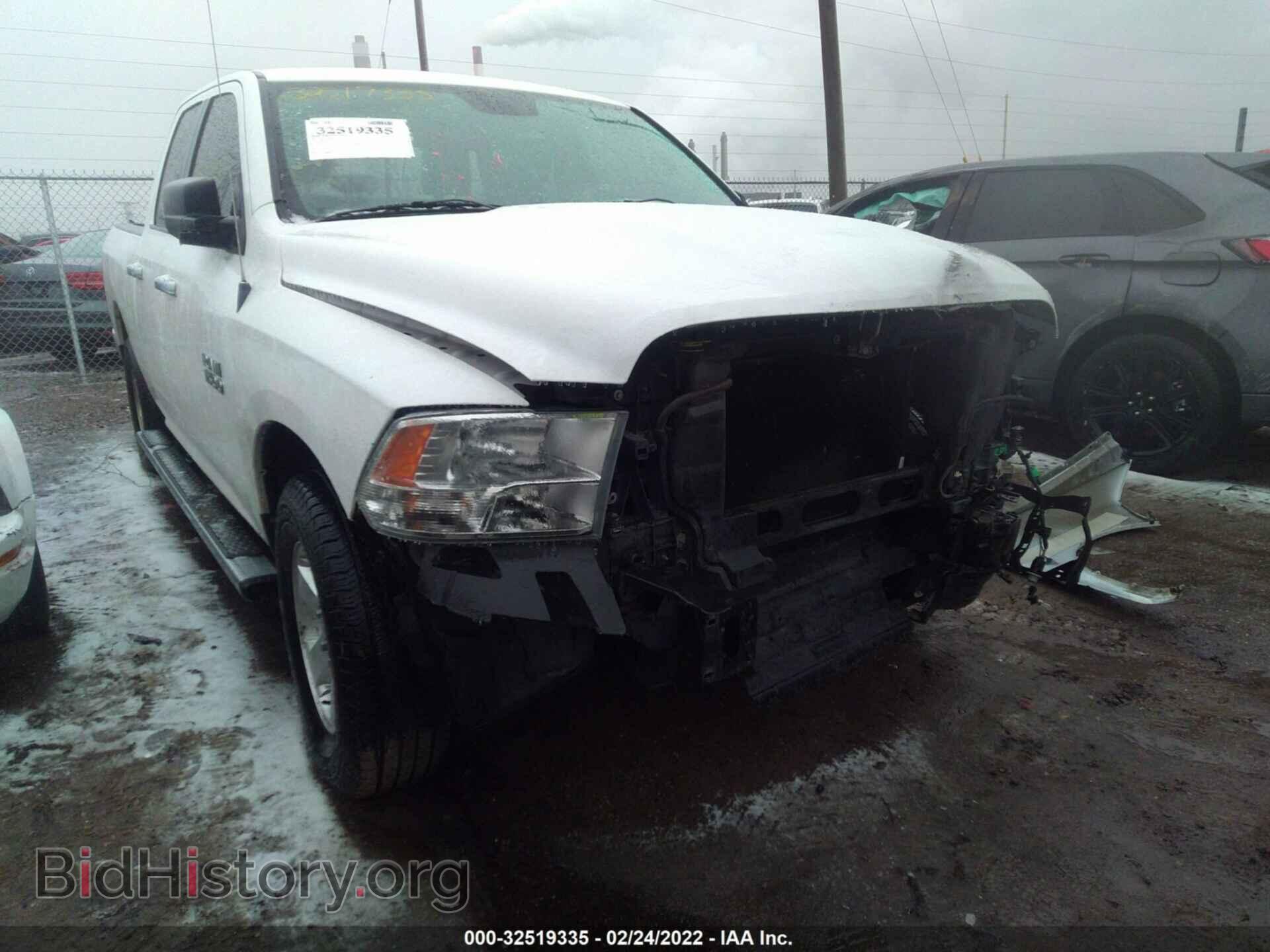 Photo 1C6RR6GP4DS593947 - RAM 1500 2013