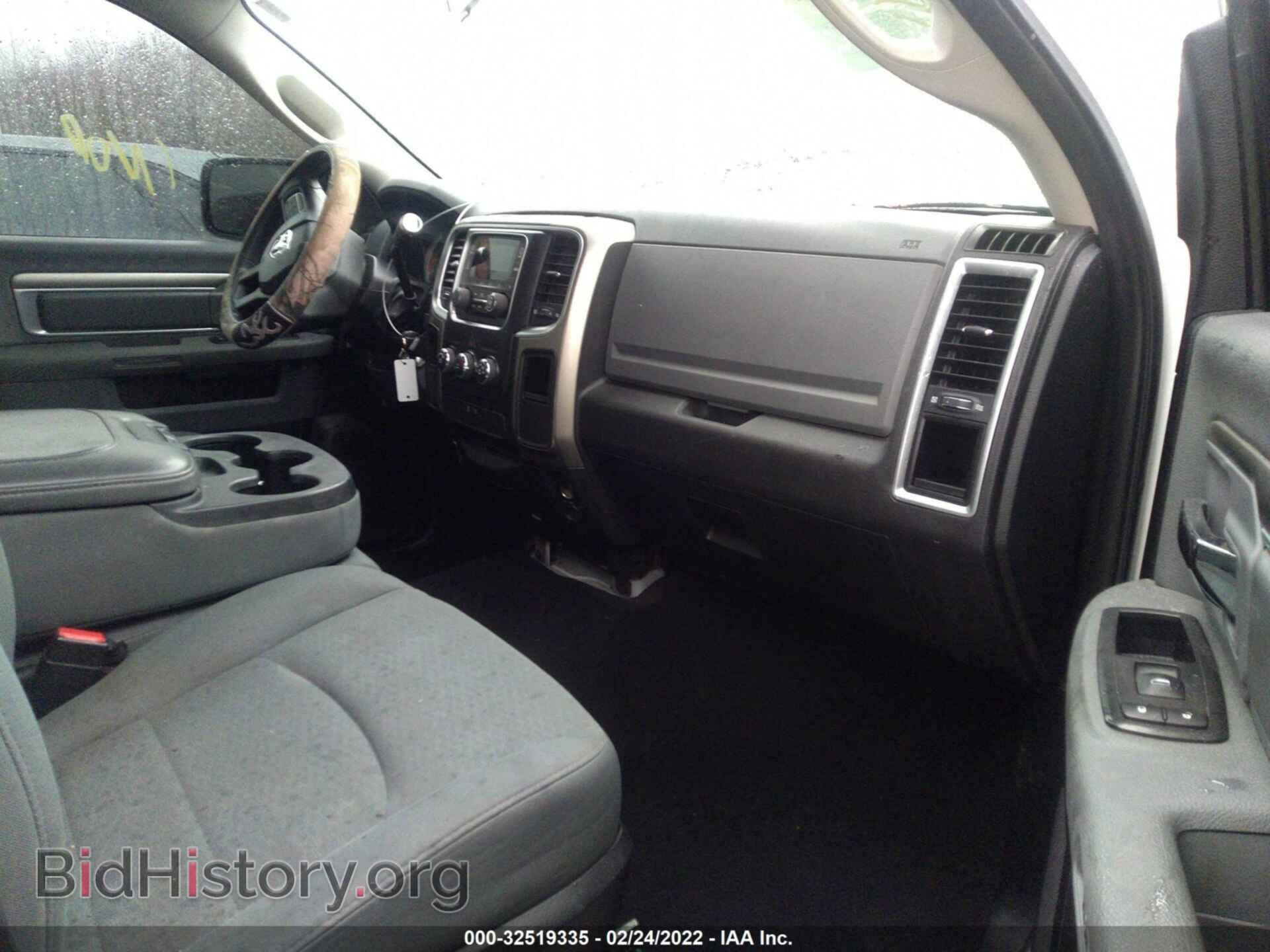 2013 RAM 1500 - VIN: 1C6RR6GP4DS593947 - Photo 5