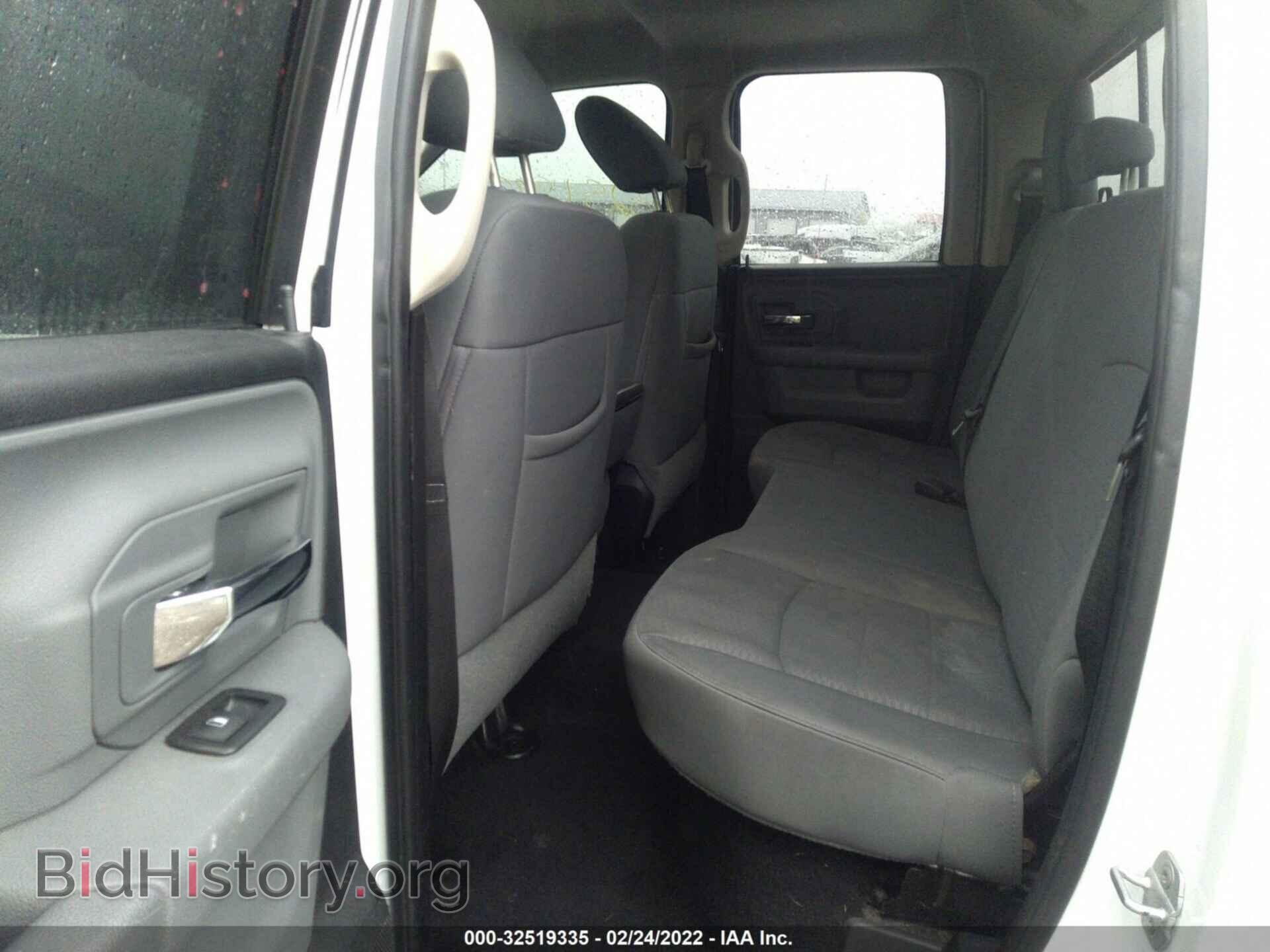 2013 RAM 1500 - VIN: 1C6RR6GP4DS593947 - Photo 8