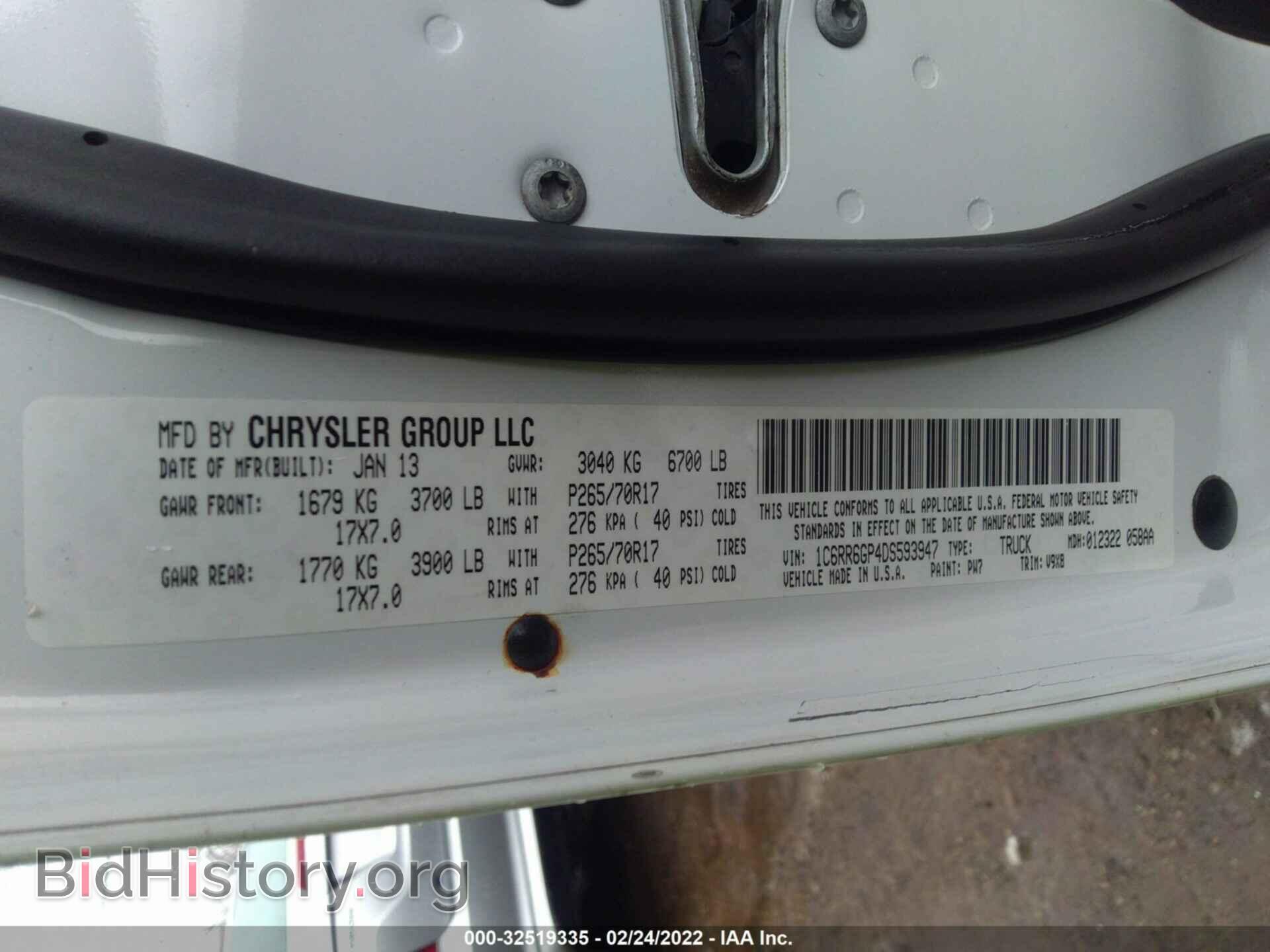 2013 RAM 1500 - VIN: 1C6RR6GP4DS593947 - Photo 9
