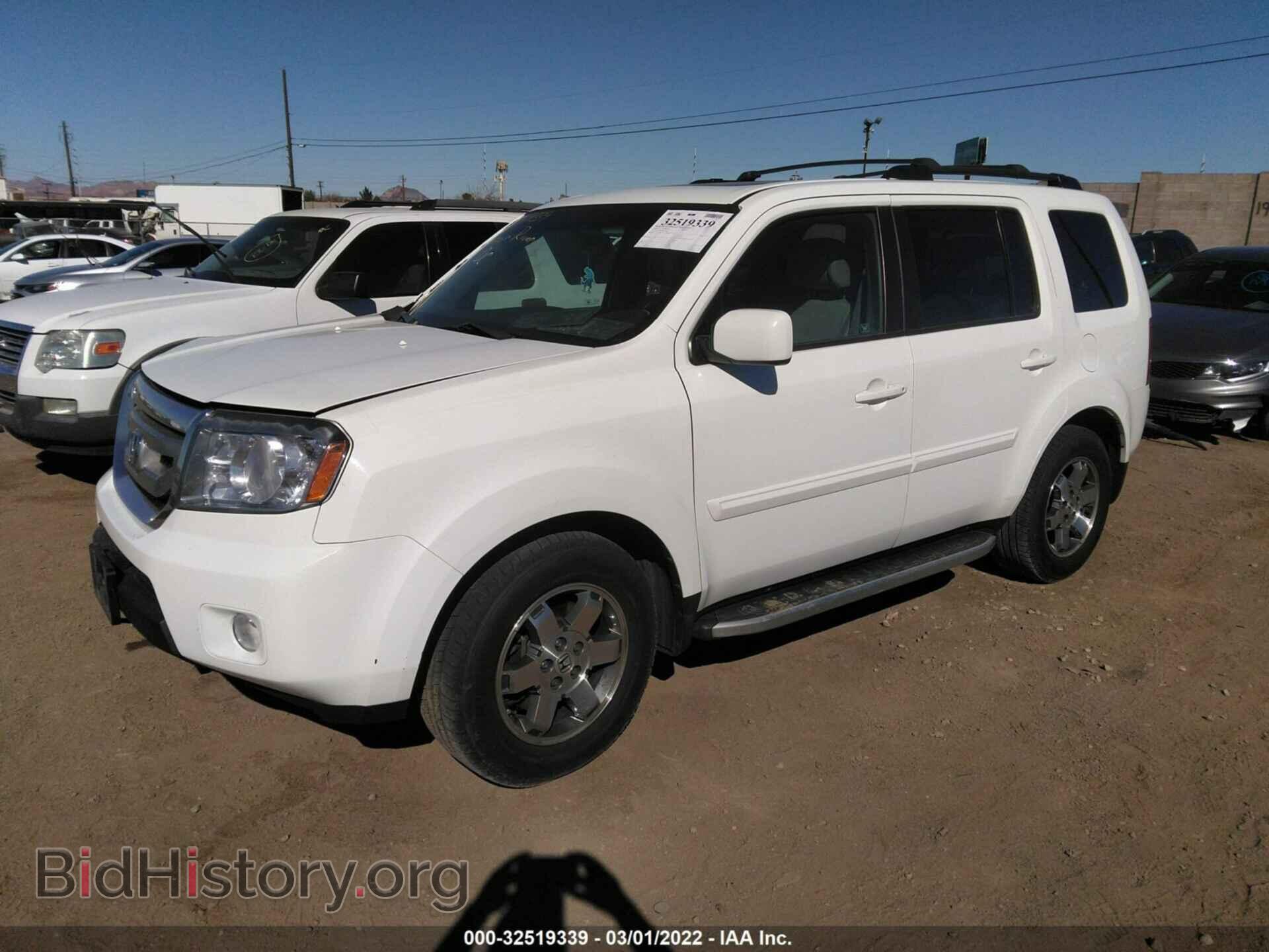 2009 HONDA PILOT - VIN: 5FNYF48619B055962 - Фото 2