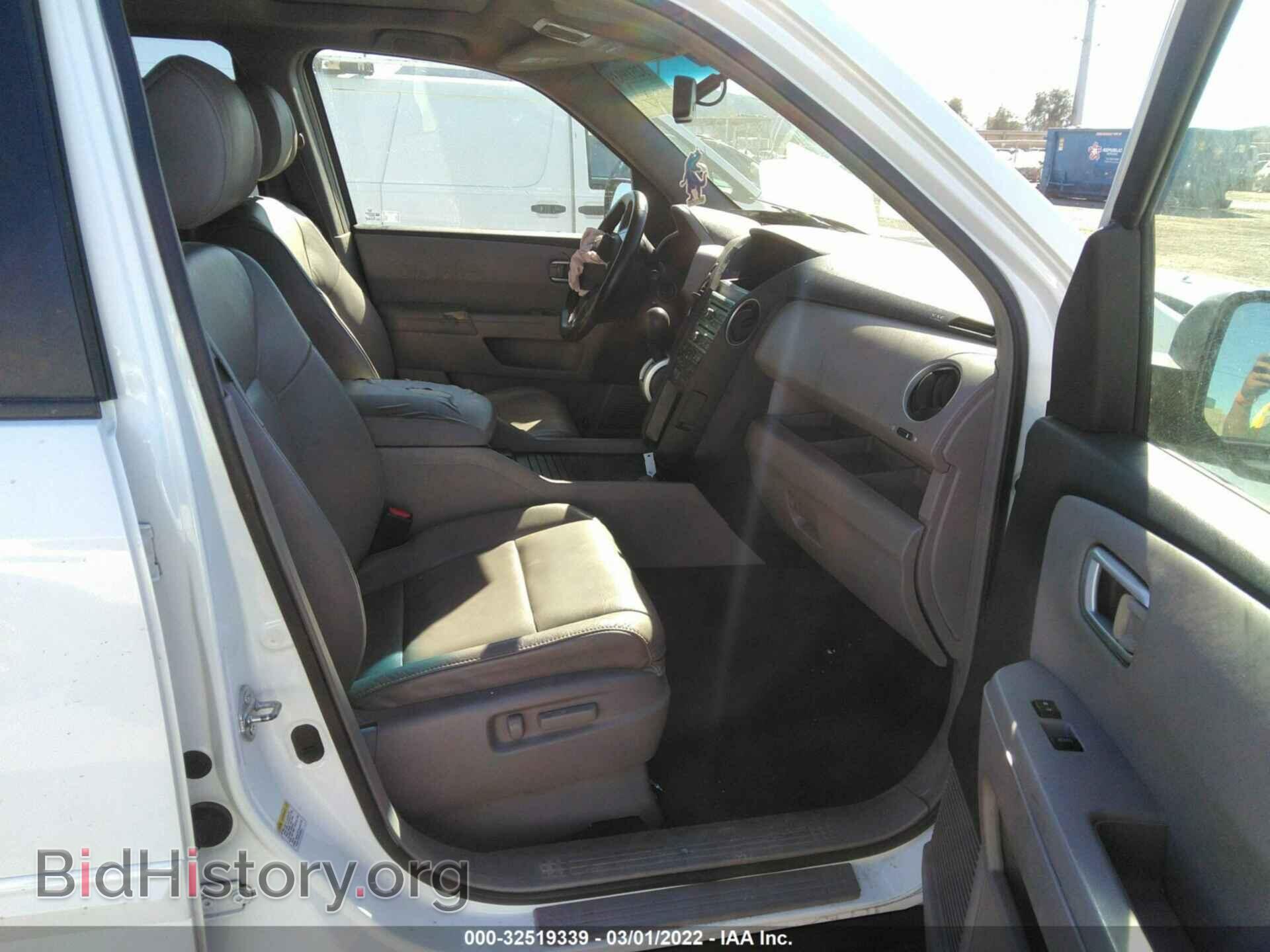 2009 HONDA PILOT - VIN: 5FNYF48619B055962 - Фото 5