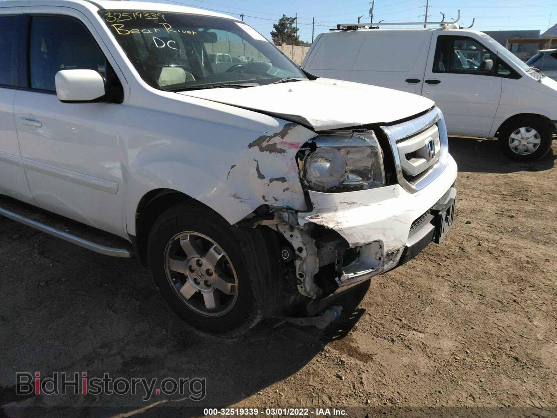 2009 HONDA PILOT - VIN: 5FNYF48619B055962 - Фото 6