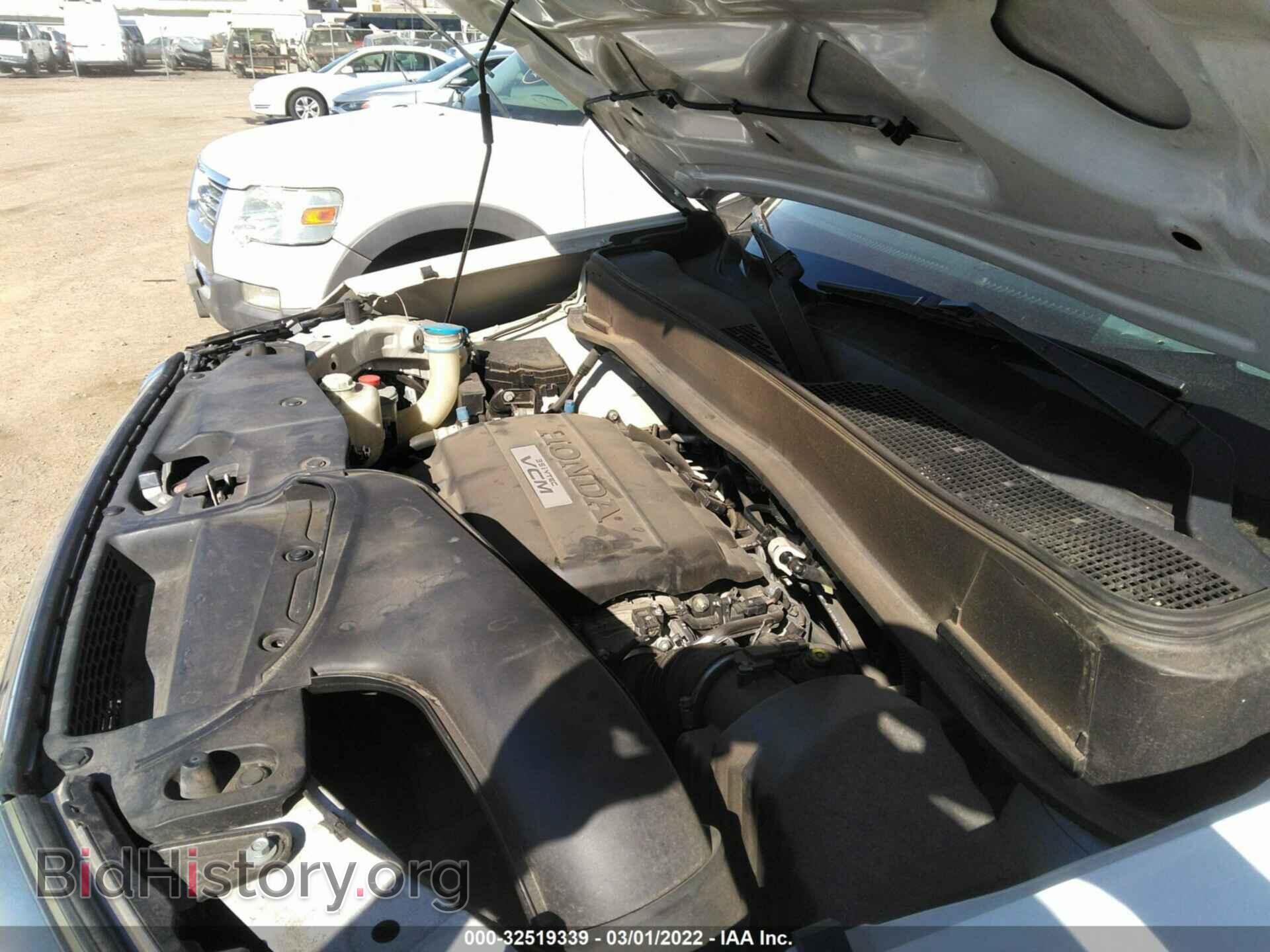 2009 HONDA PILOT - VIN: 5FNYF48619B055962 - Фото 10