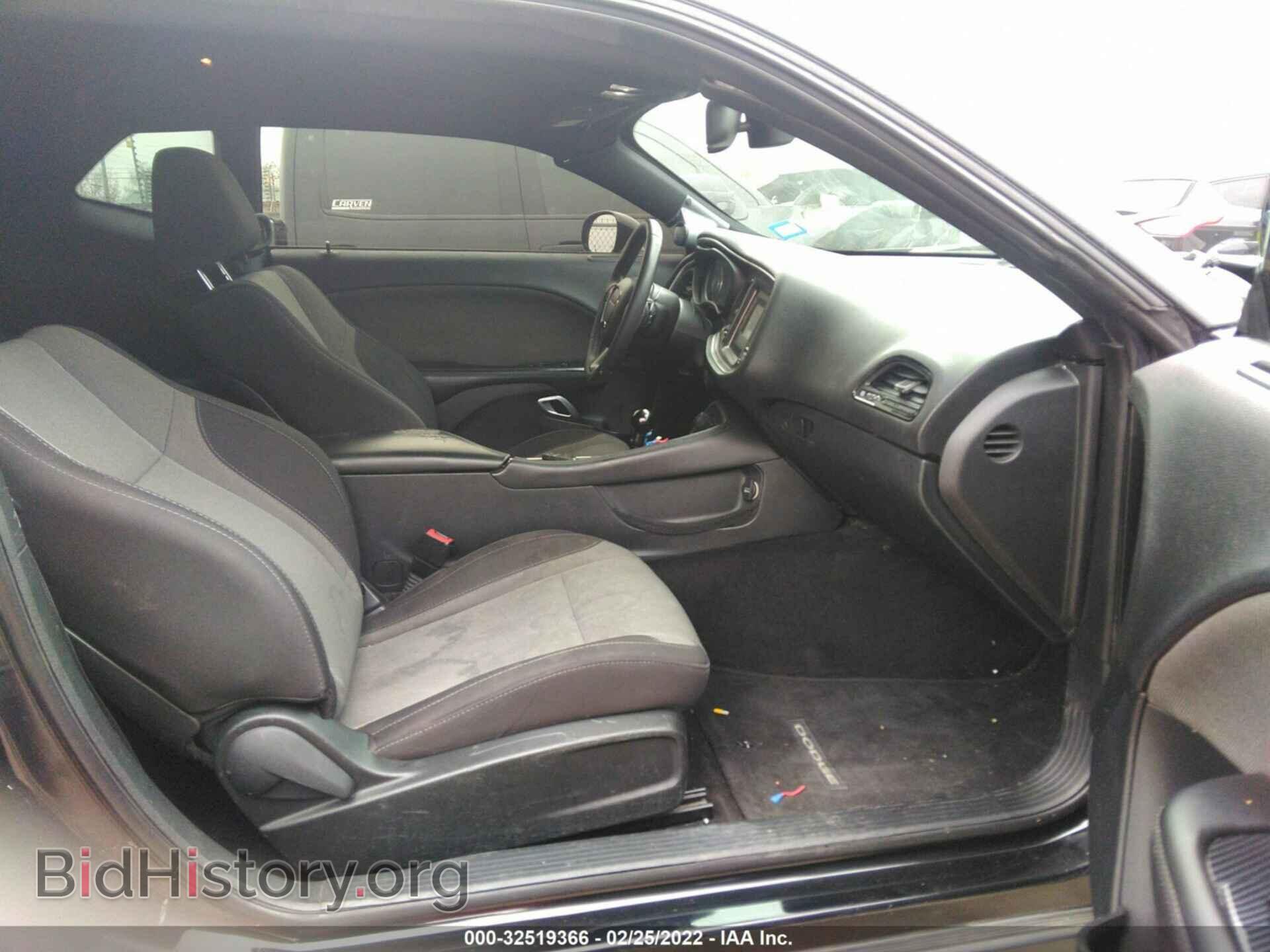 2015 DODGE CHALLENGER - VIN: 2C3CDZAG4FH839840 - Фото 5