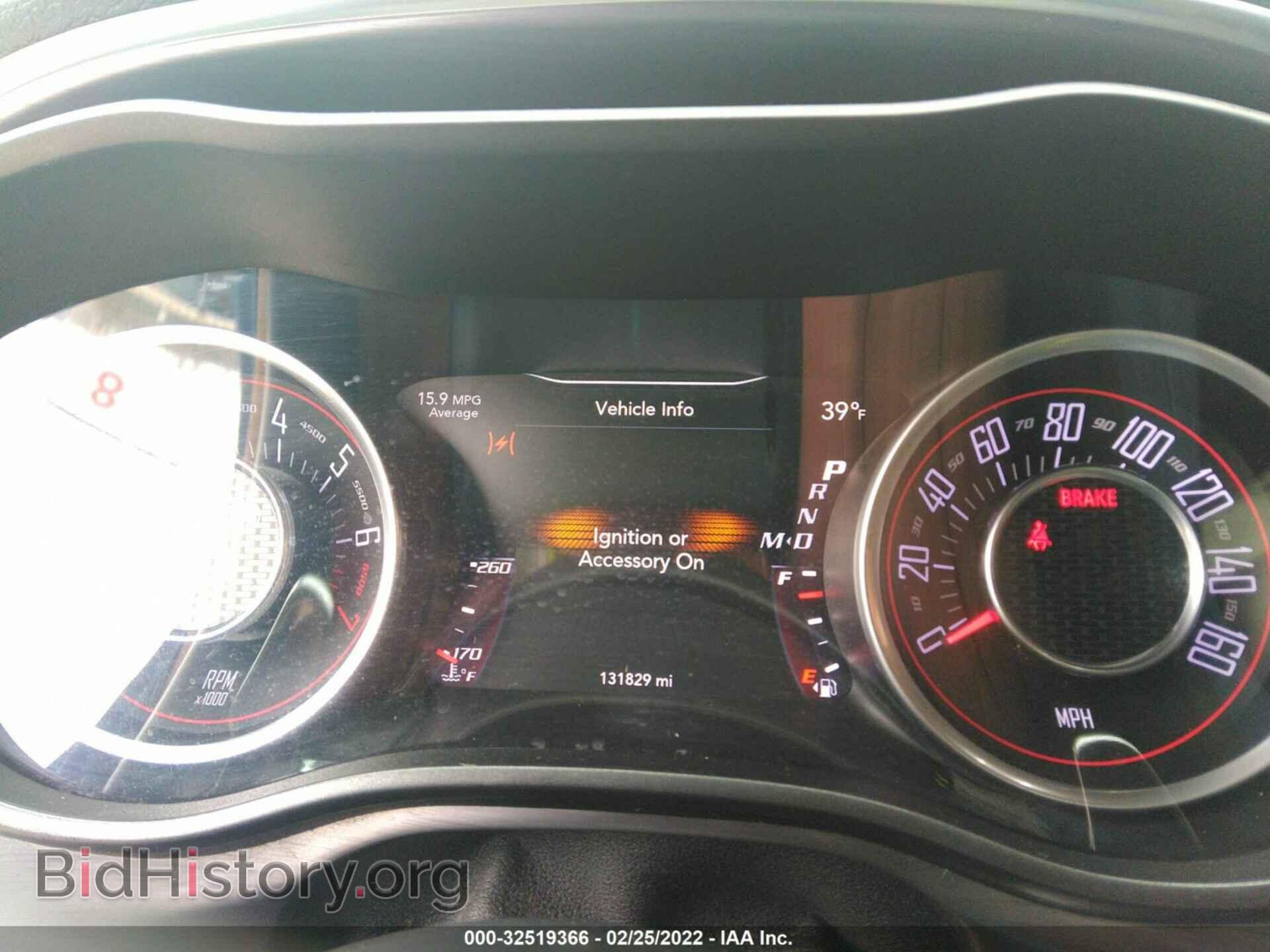 2015 DODGE CHALLENGER - VIN: 2C3CDZAG4FH839840 - Фото 7