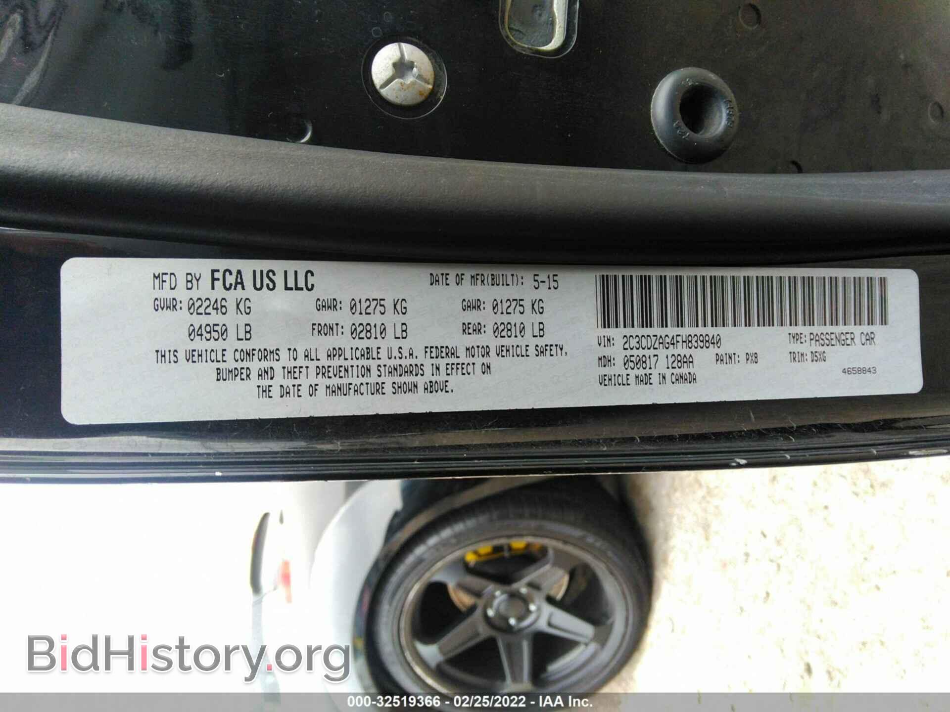2015 DODGE CHALLENGER - VIN: 2C3CDZAG4FH839840 - Фото 9
