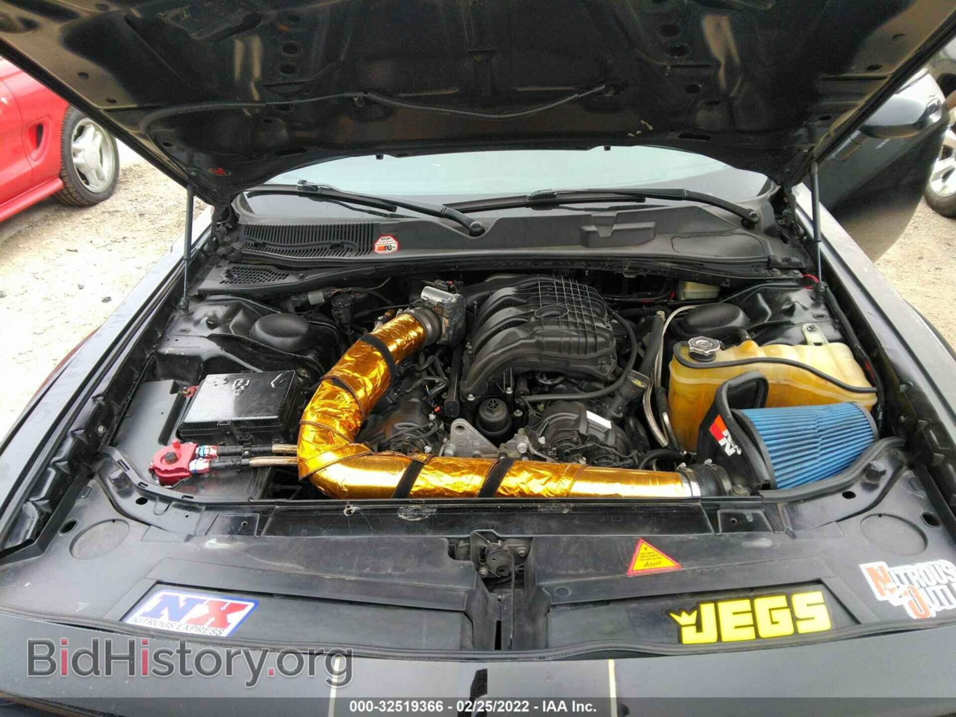 2015 DODGE CHALLENGER - VIN: 2C3CDZAG4FH839840 - Фото 10