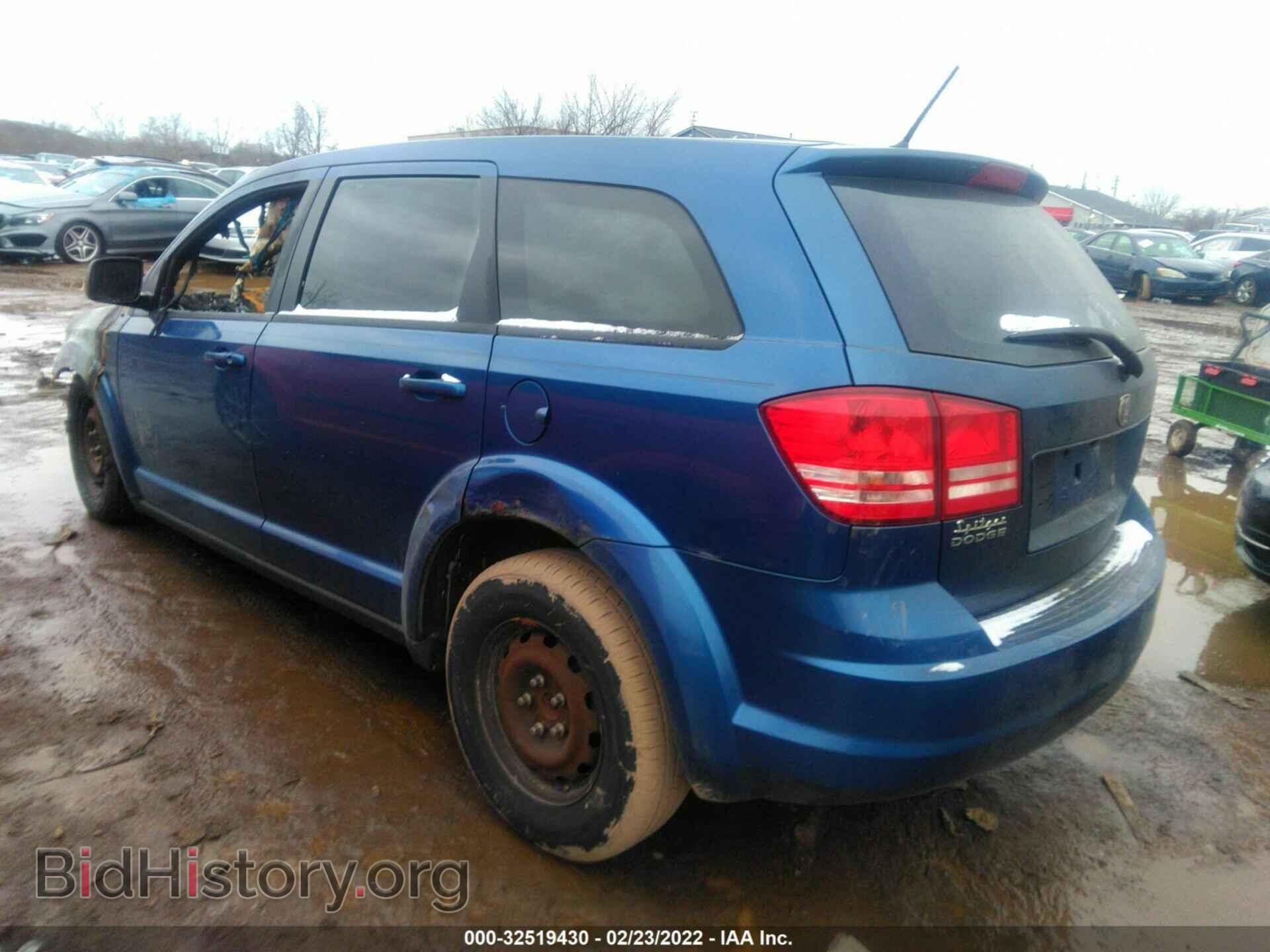 2009 DODGE JOURNEY - VIN: 3D4GG47B49T545582 - Фото 3
