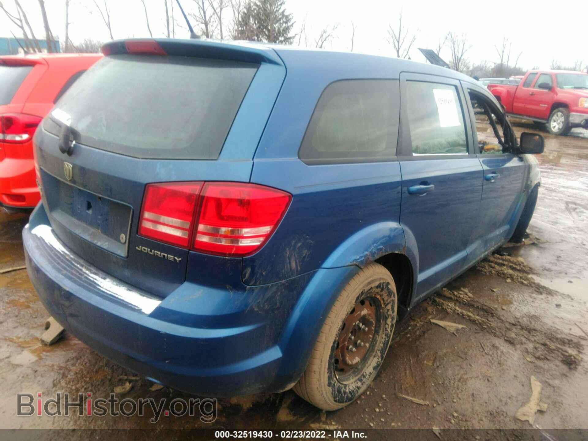 2009 DODGE JOURNEY - VIN: 3D4GG47B49T545582 - Фото 4