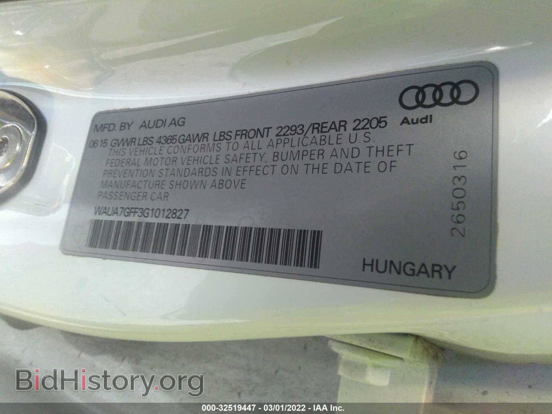 2016 AUDI A3 - VIN: WAUA7GFF3G1012827 - Фото 9